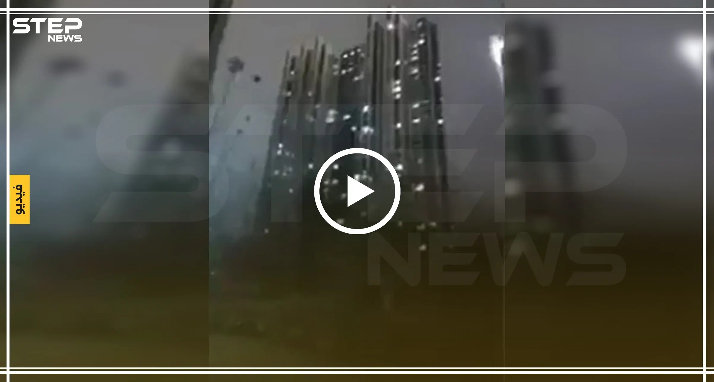 شاهد بالفيديو|| صراخ وعويل السكان المحاصرين في مدينة "يوهان" منشأ فيروس كورونا: منظمة الصحة العالمية