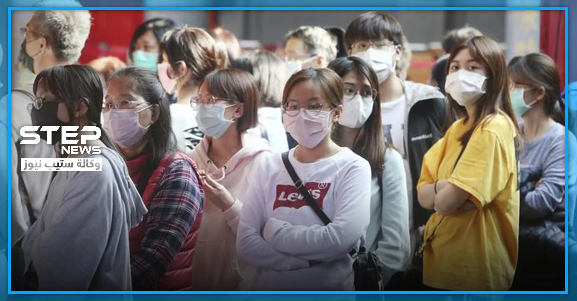 "كورونا الصامت" يرهب الصين وعلماء يكشفون مدّة الحجر الصحّي اللازمة لوقف العدوى: Covid-19