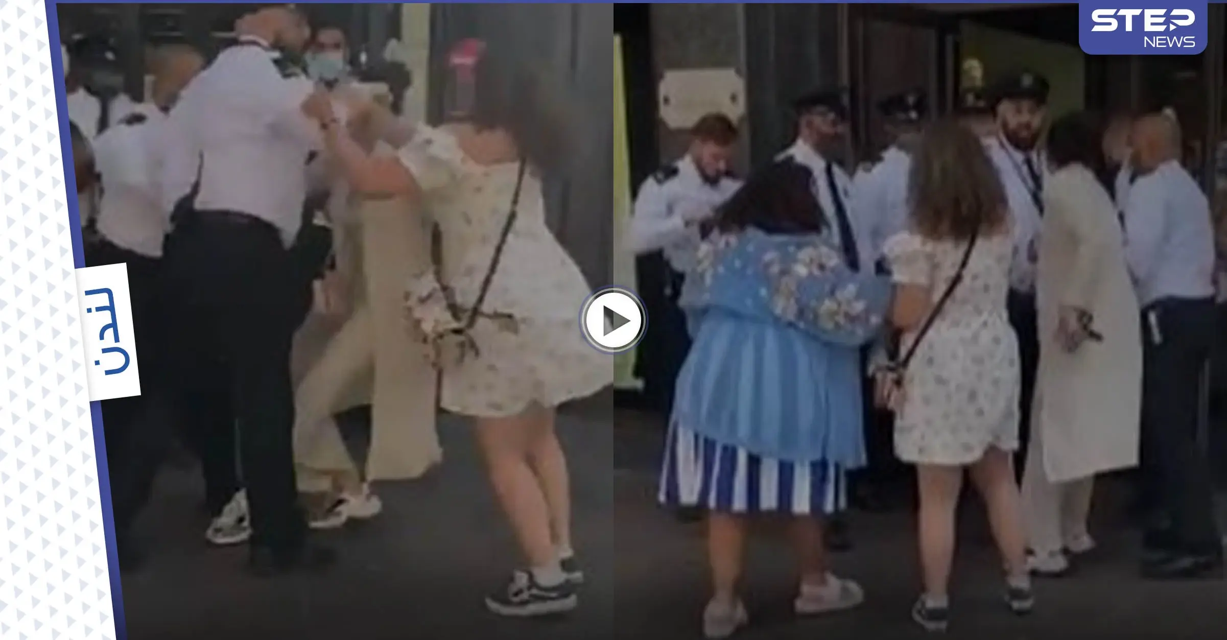 بالفيديو|| مشاجرة عنيفة وتضارب وصراخ بين رجال الأمن وعدة سيدات حاولنَّ دخول المتجر بالقوة: مشاجرة عنيفة