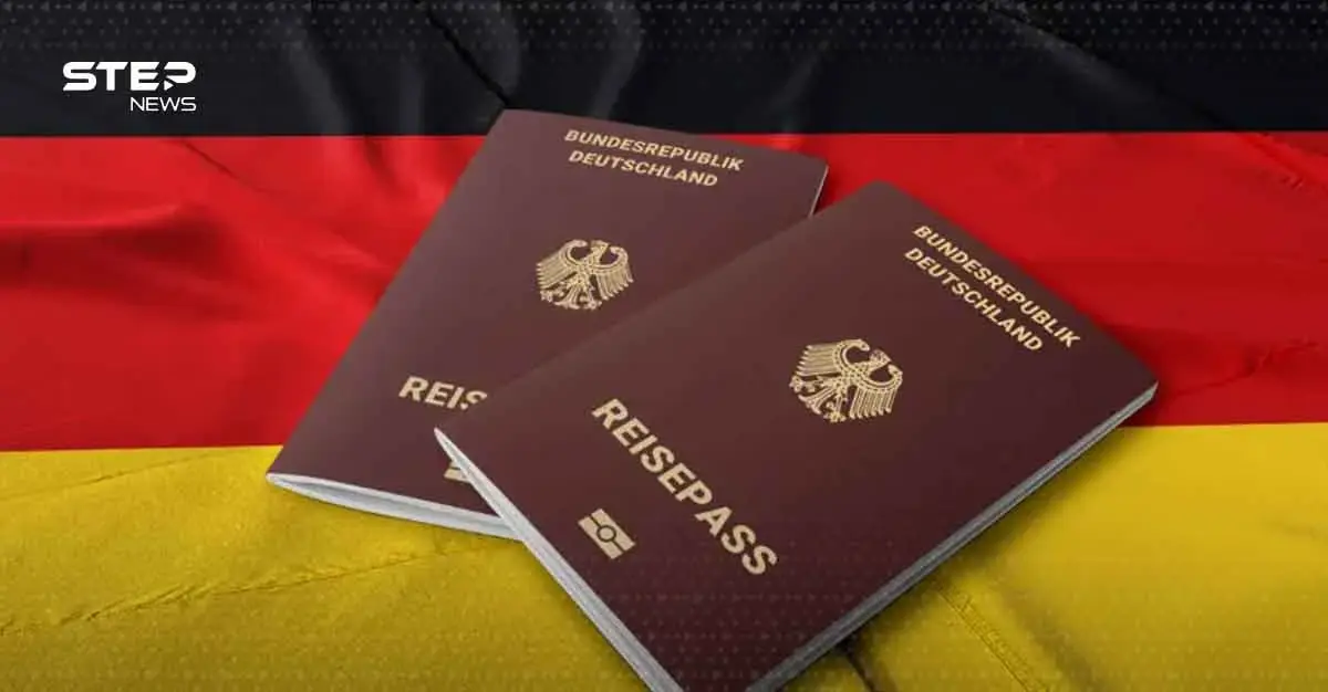 ألمانيا تُنهي برنامج الجنسية السريعة.. تغيّر واضح في موقفها من الهجرة: ألمانيا