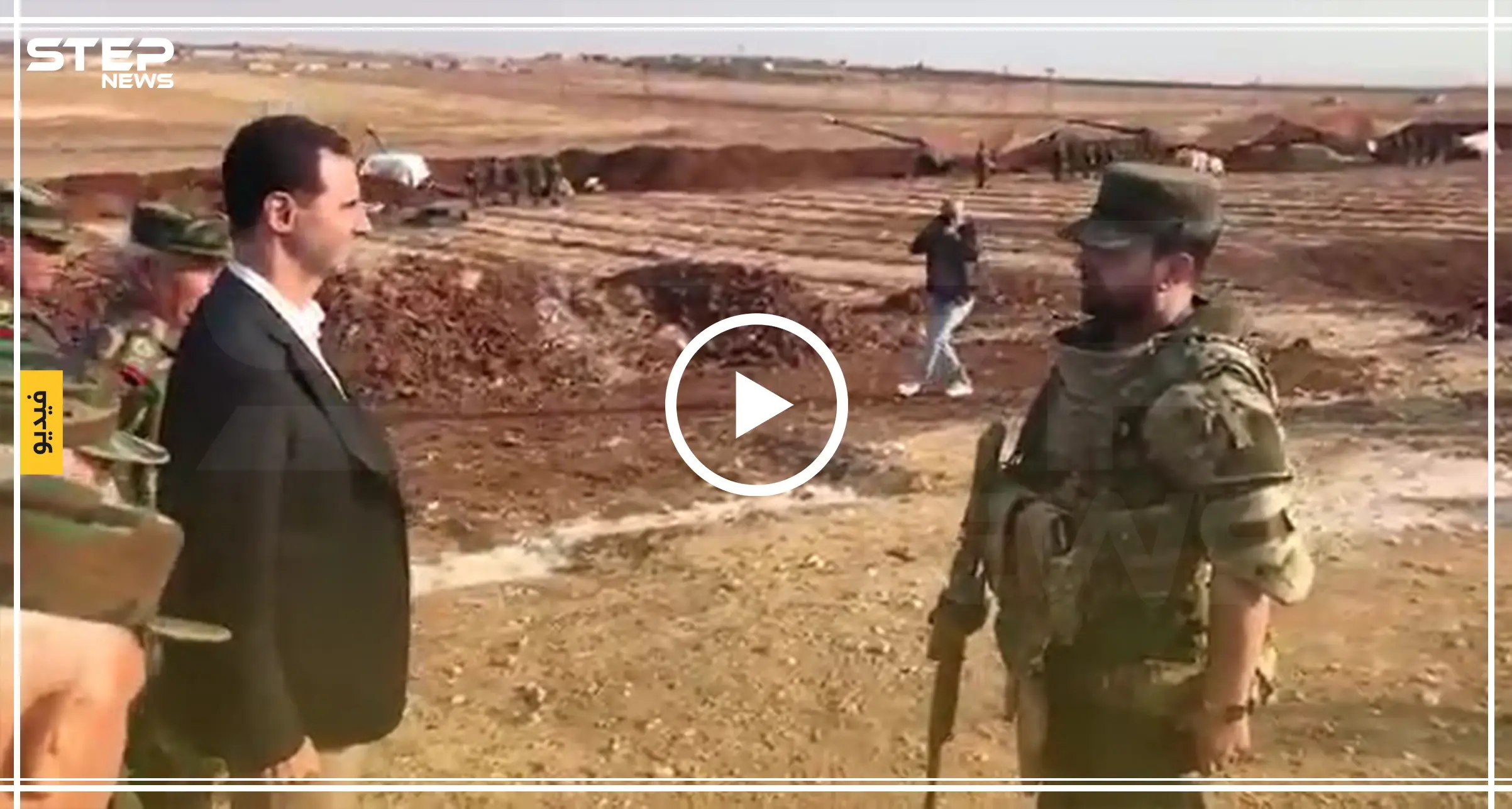 مدفعية النظام السوري تقصف جنوب إدلب بحضور بشار الأسد: سهيل الحسن