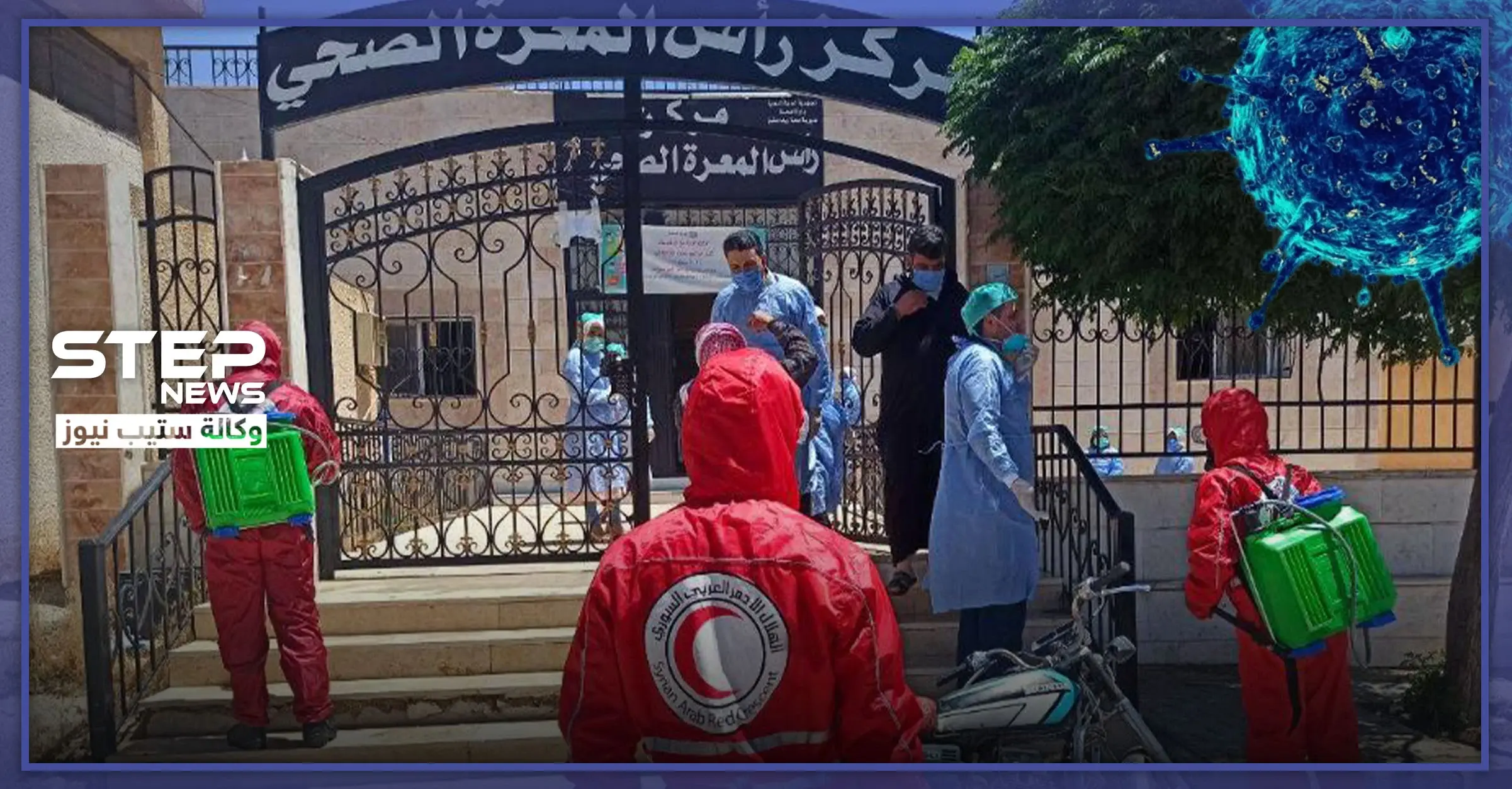 حفل زفاف بريف دمشق يتسبب بعشرات الإصابات في كورونا.. والفاعل غير مصاب: جرمانا