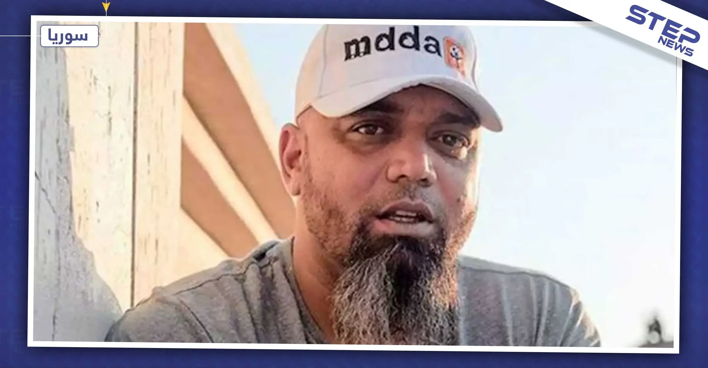 بعد اختطافه لنحو 3 سنوات.. صحفي أفريقي يفرّ من قبضة "تحرير الشام": مفاوضات