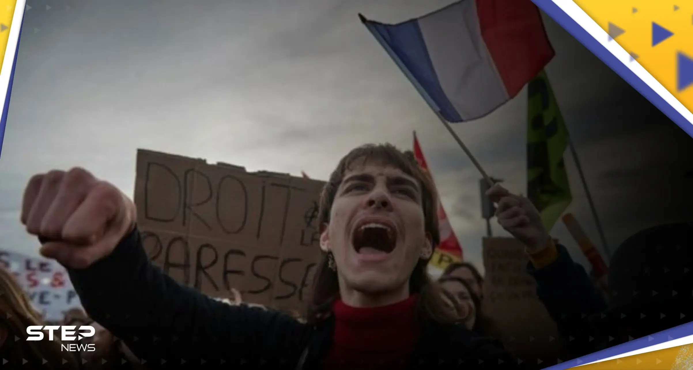 احتجاجات فرنسا "تشتعل".. وأجهزة الأمن تحذر من "عناصر متطرفة": إيمانويل ماكرون