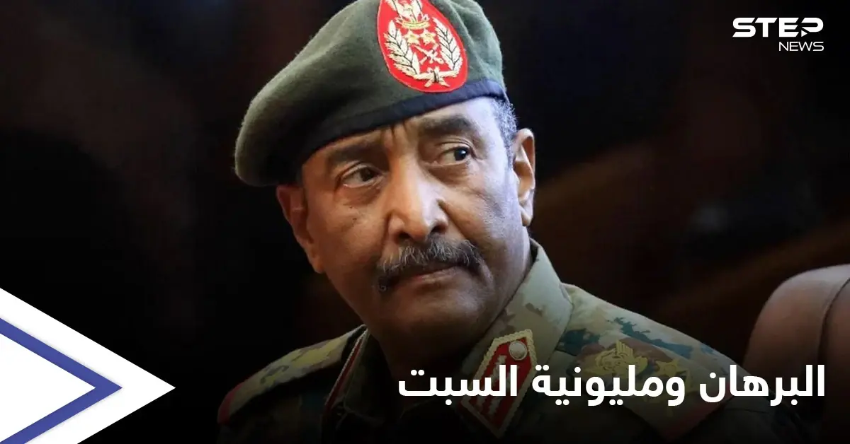 مع دعوات لمليونية.. البرهان يتحدث عن طريقة للتظاهر ويكشف عن مصير المعتقلين: البرهان