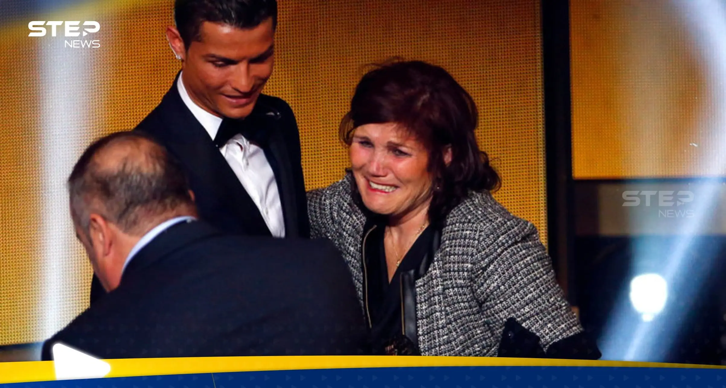 هدية فاخرة من رونالدو إلى والدته في عيد ميلادها.. شاهد ردة فعلها: والدة رونالدو