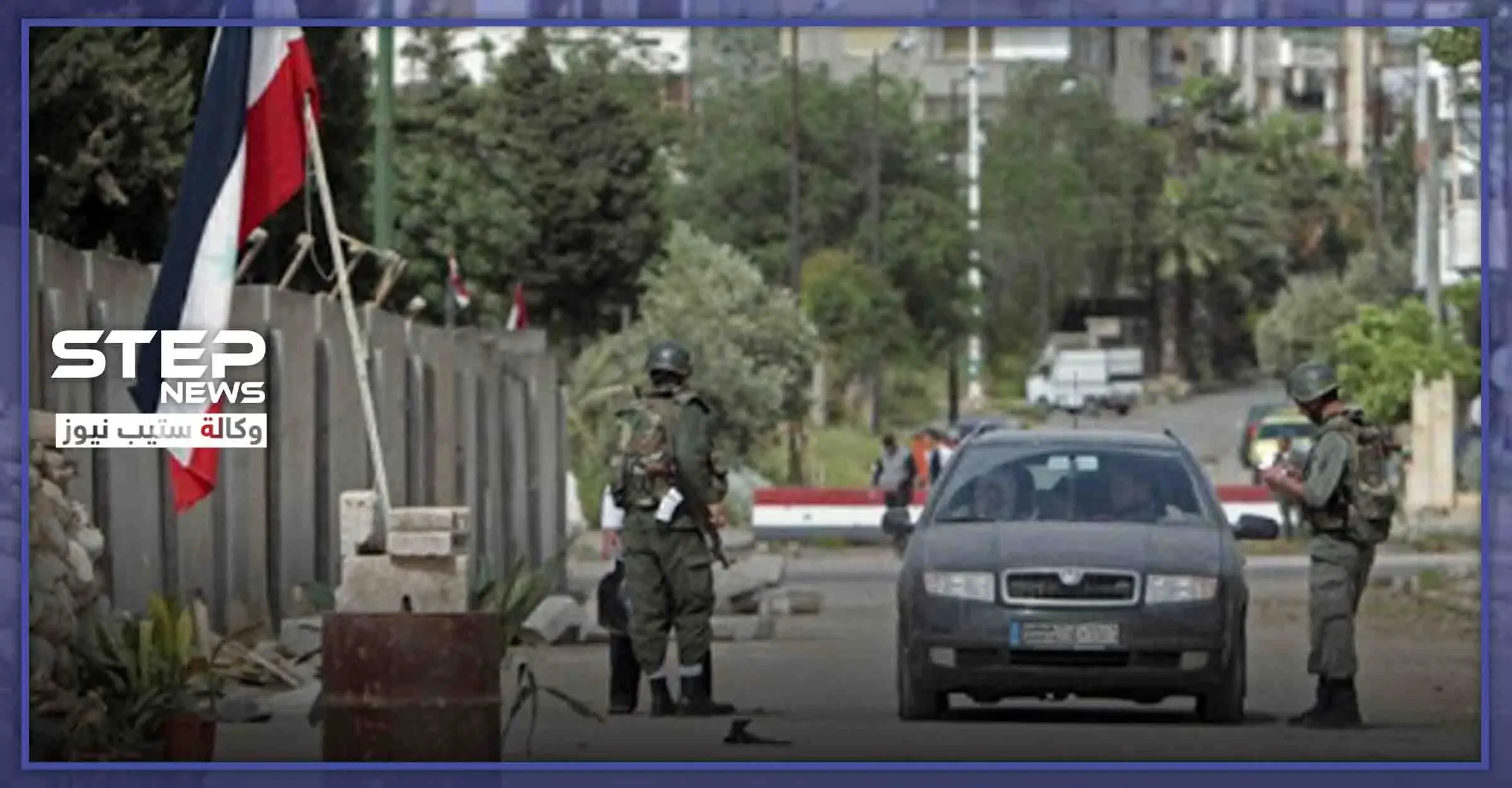 زبائن يختلفون مع صاحب مطعم فيستعينون بهذه الميليشيا لقتله في حلب: مطعم "تيك تاك"