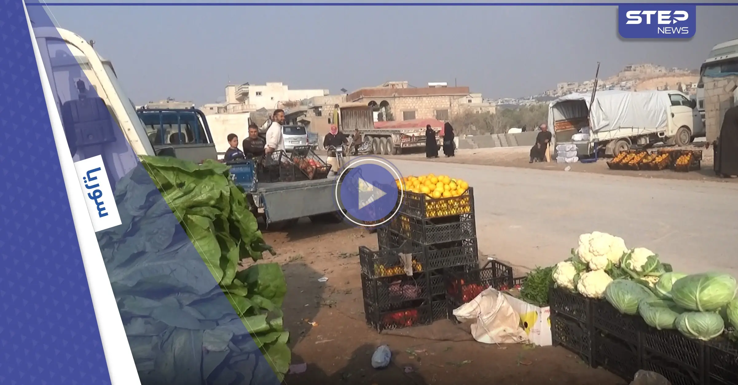 تدهور الليرة التركية .. غلاء الأسعار واحتكارها .. سكان إدلب يشتكون سوء المعيشة: الشمال السوري