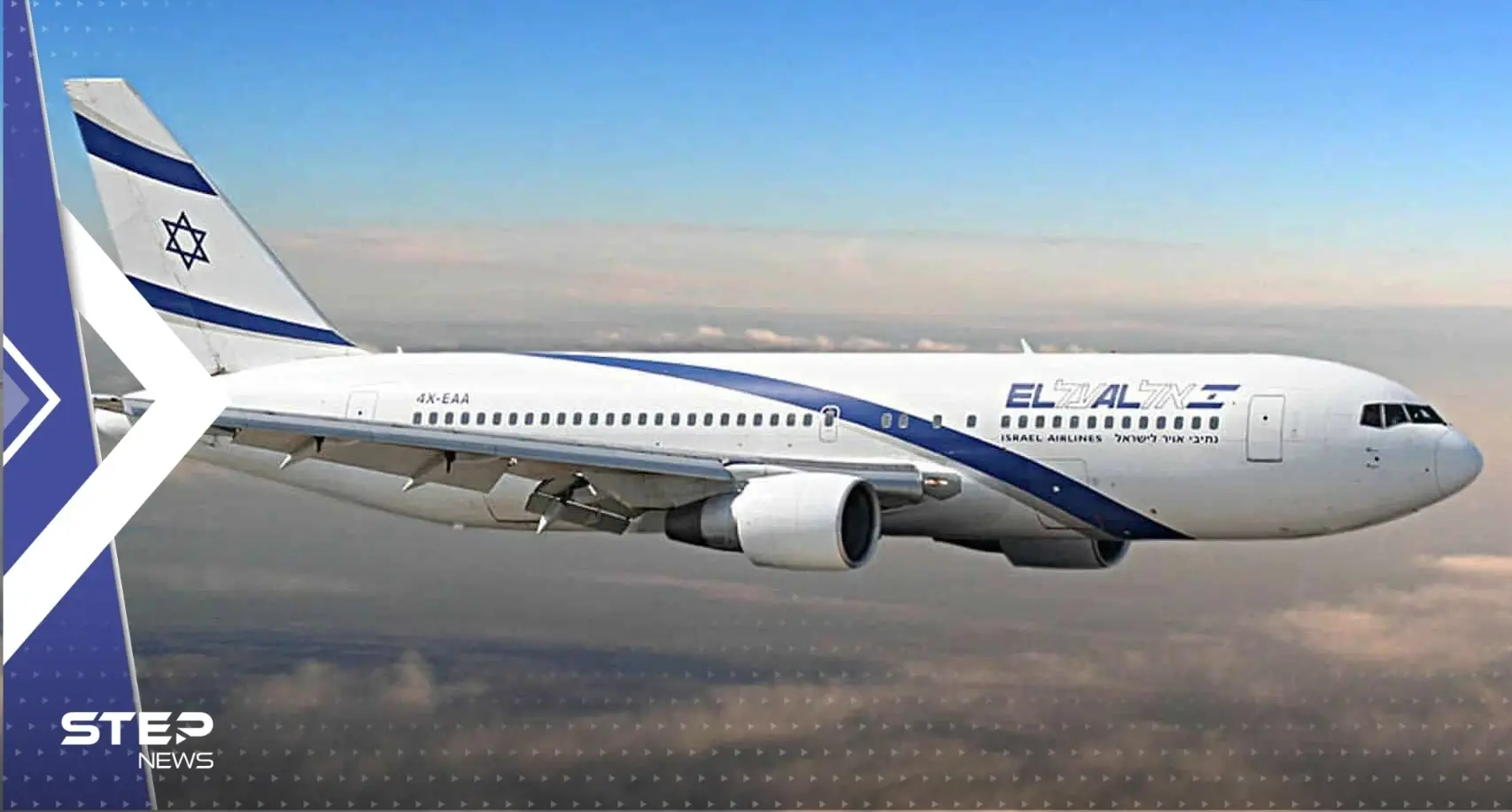 عُمان تعلن فتح أجوائها أمام الطائرات الإسرائيلية.. وكوهين يصف القرار بـ"التاريخي": دولة خليجية تسمح