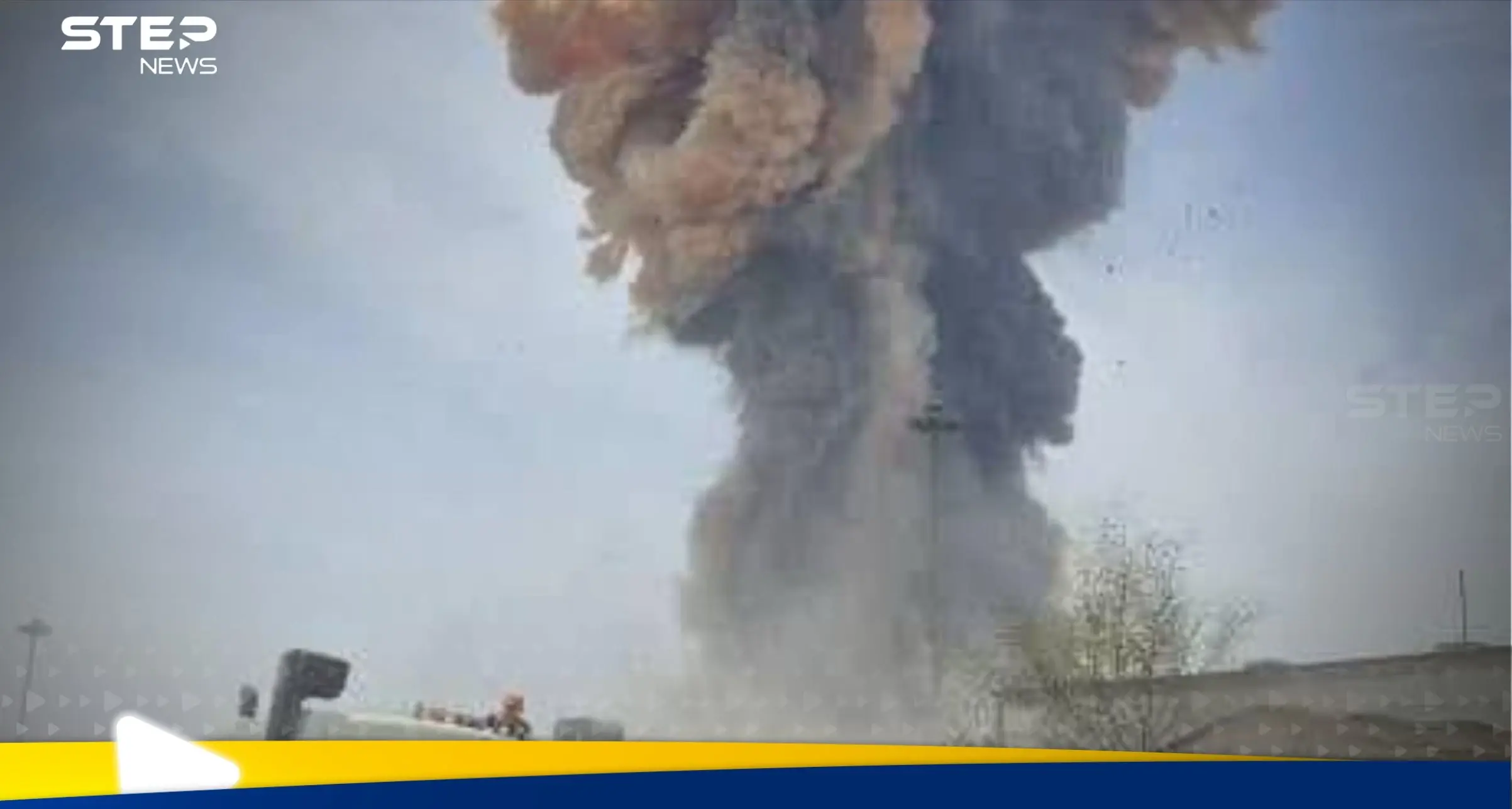 شاهد|| انفجار هائل ومفاجئ يهز ميناء رجائي في بندر عباس جنوب إيران ويسبب هزة أرضية: بندر عباس جنوب إيران