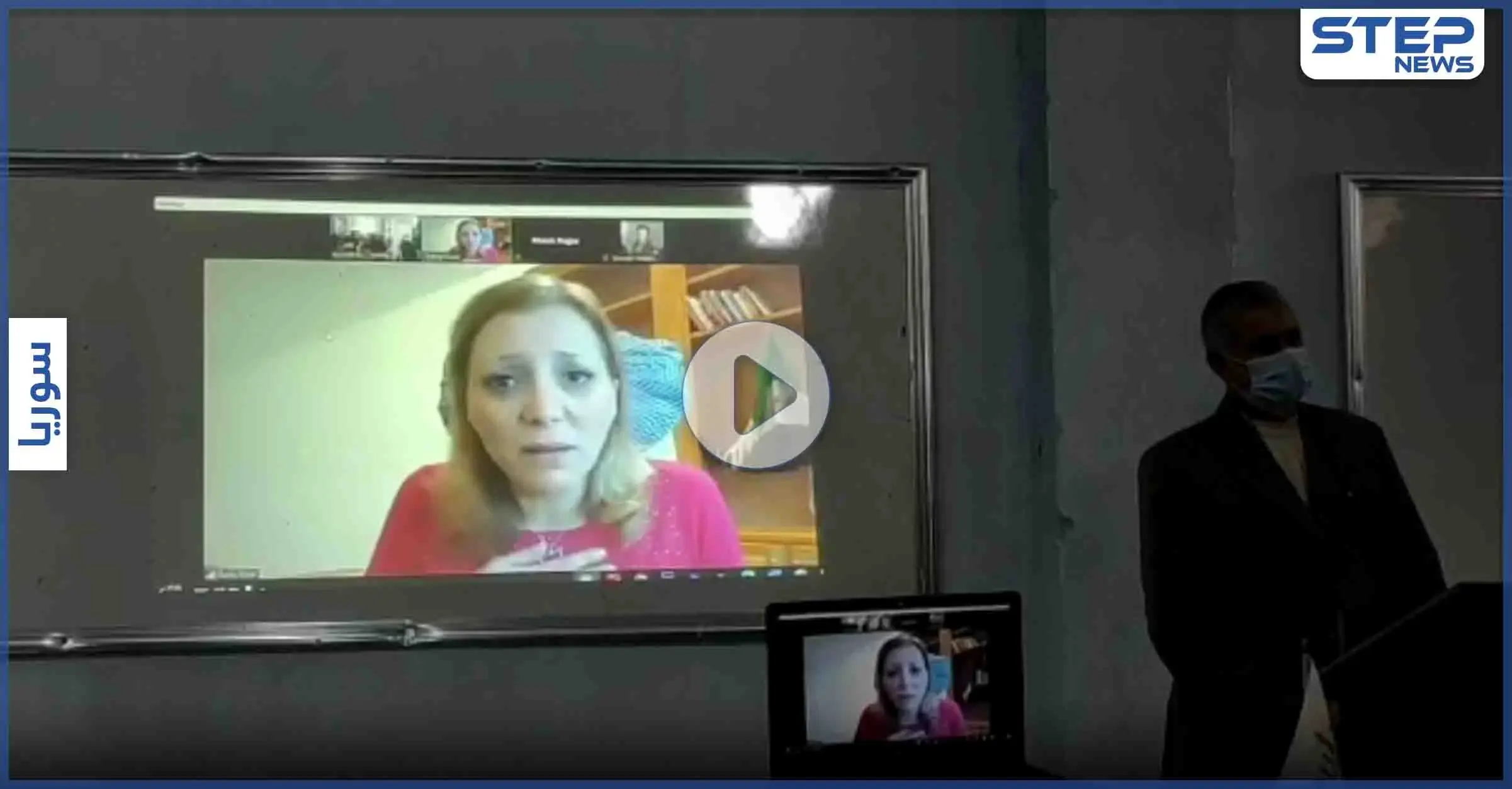 بذريعة "تحريض المرأة على الفاحشة".. تحرير الشام تُغلق مركزًا تعليميًا في إدلب بشكل قسري (فيديو): هيئة تحرير الشام