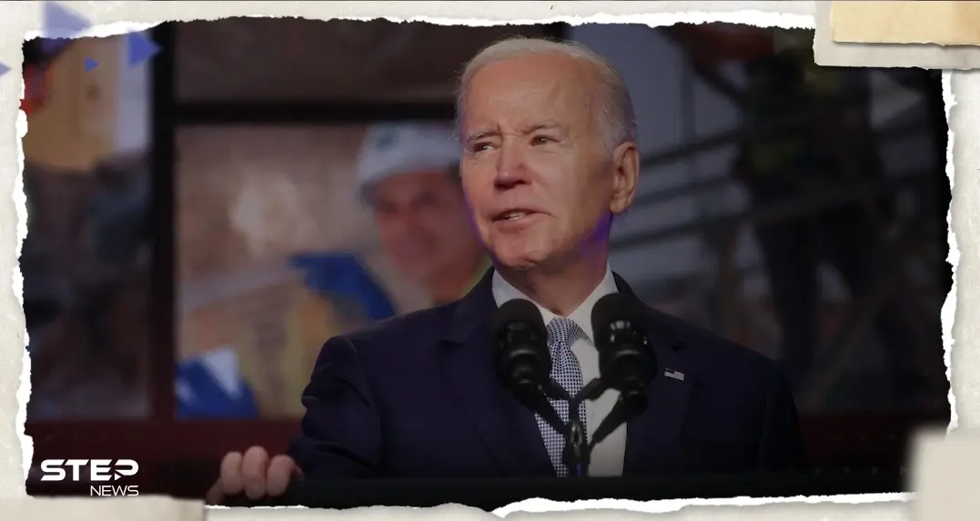 الجمهوريون يردون على ترشح بايدن لولاية ثانية بفيديو من الذكاء الاصطناعي: بايدن يكشف