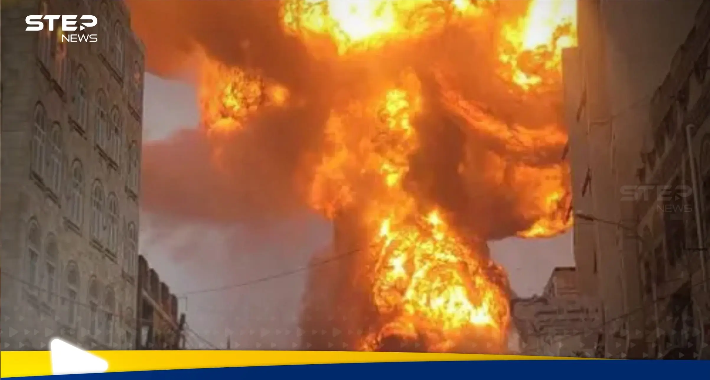 أخبار اليمن: أنباء عن مقتل مسؤول بارز في ميليشيا الحوثي بعملية "قطرة حظ" التي نفذتها إسرائيل: الضربات الإسرائيلية في اليمن