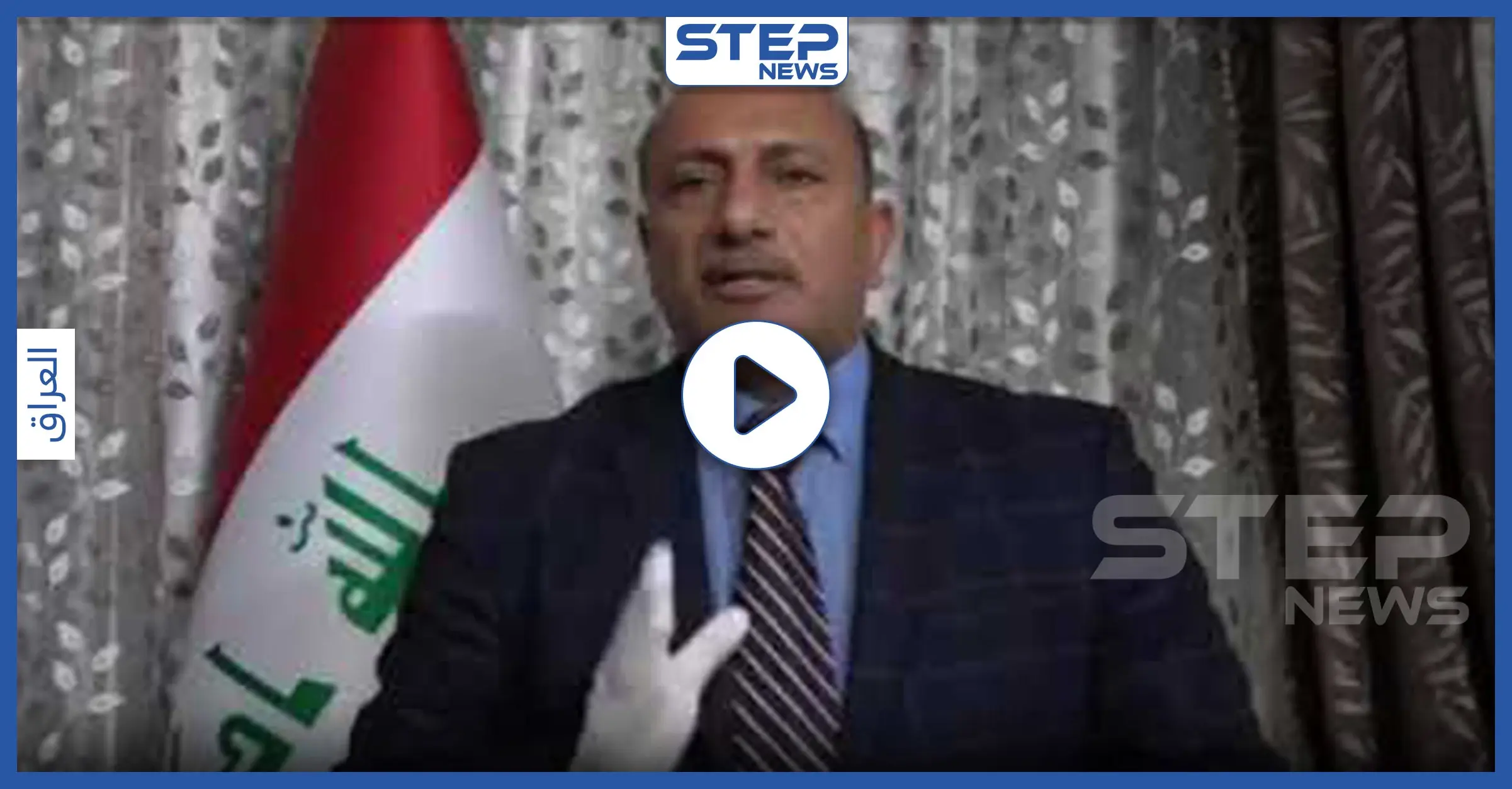 بالفيديو|| مسؤول عراقي يفضح تكتم النظام السوري حول انتشار كورونا بأراضيه.. ويكشف معلومات خطيرة حول ذلك: كربلاء