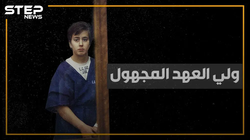 وثائق استخباراتية أمريكية تكشف عن علاقة سابقة لملك الأردن الحسين بن طلال بممثلة هوليودية انجبت ولي عهد مزعوم للأردن: ملك الأردن