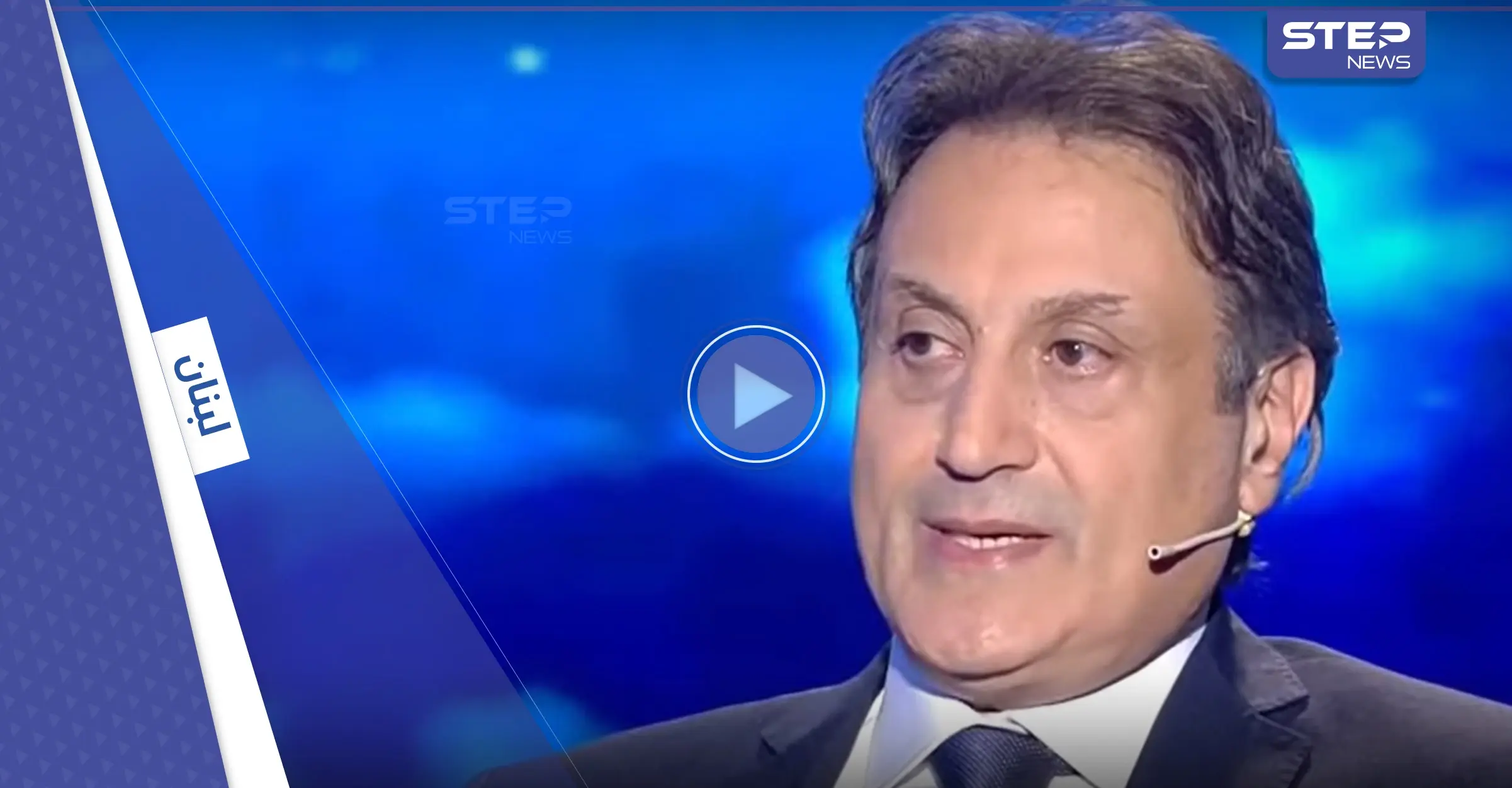 بالفيديو|| تنبؤات ميشيل حايك للعالم العربي.. وتفاعل على توقعاته عن بن سلمان والسعودية بـ2023: بالفيديو العالم العربي