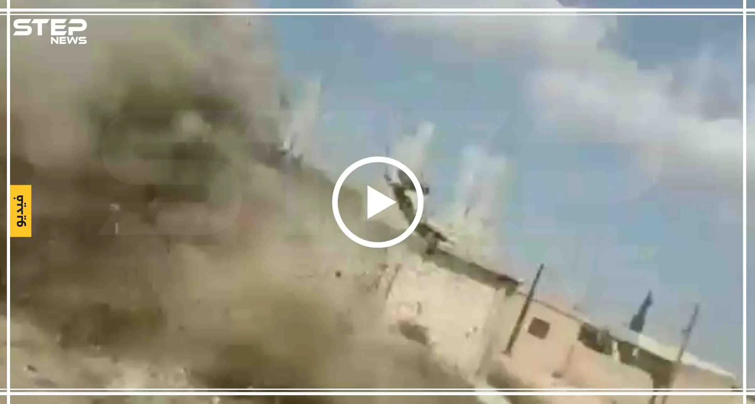 مدني يوثق إصابته بصاروخ جنوبي إدلب.. وتصعيد بالقصف تزامنًا مع زيارة الأسد(فيديو): شاهد بالفيديو