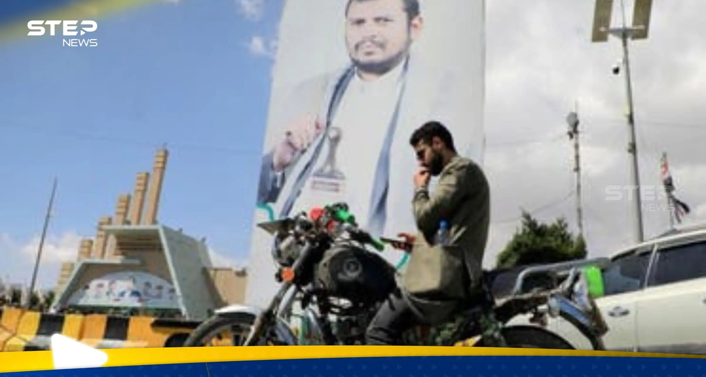 تعرف على خطة بايدن المزدوجة لضرب الحوثي.. "سهم بوسيدون": خطة بايدن المزدوجة