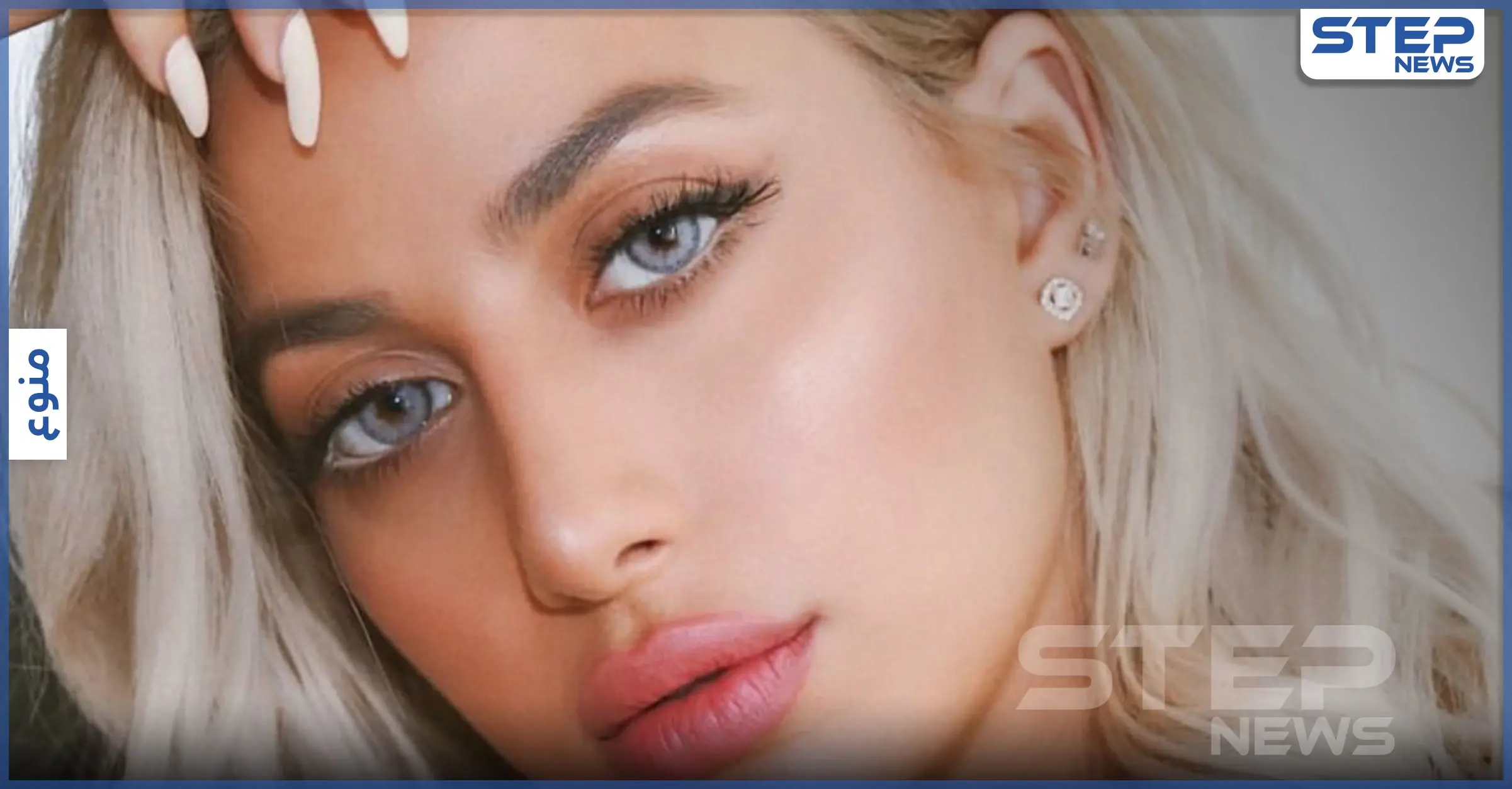 بالفيديو|| بعد رقصة المؤخرة.. "هيب هوب" على طريقة الفاشينستا السعودية تثير ضجة على التواصل الاجتماعي: مودل روز