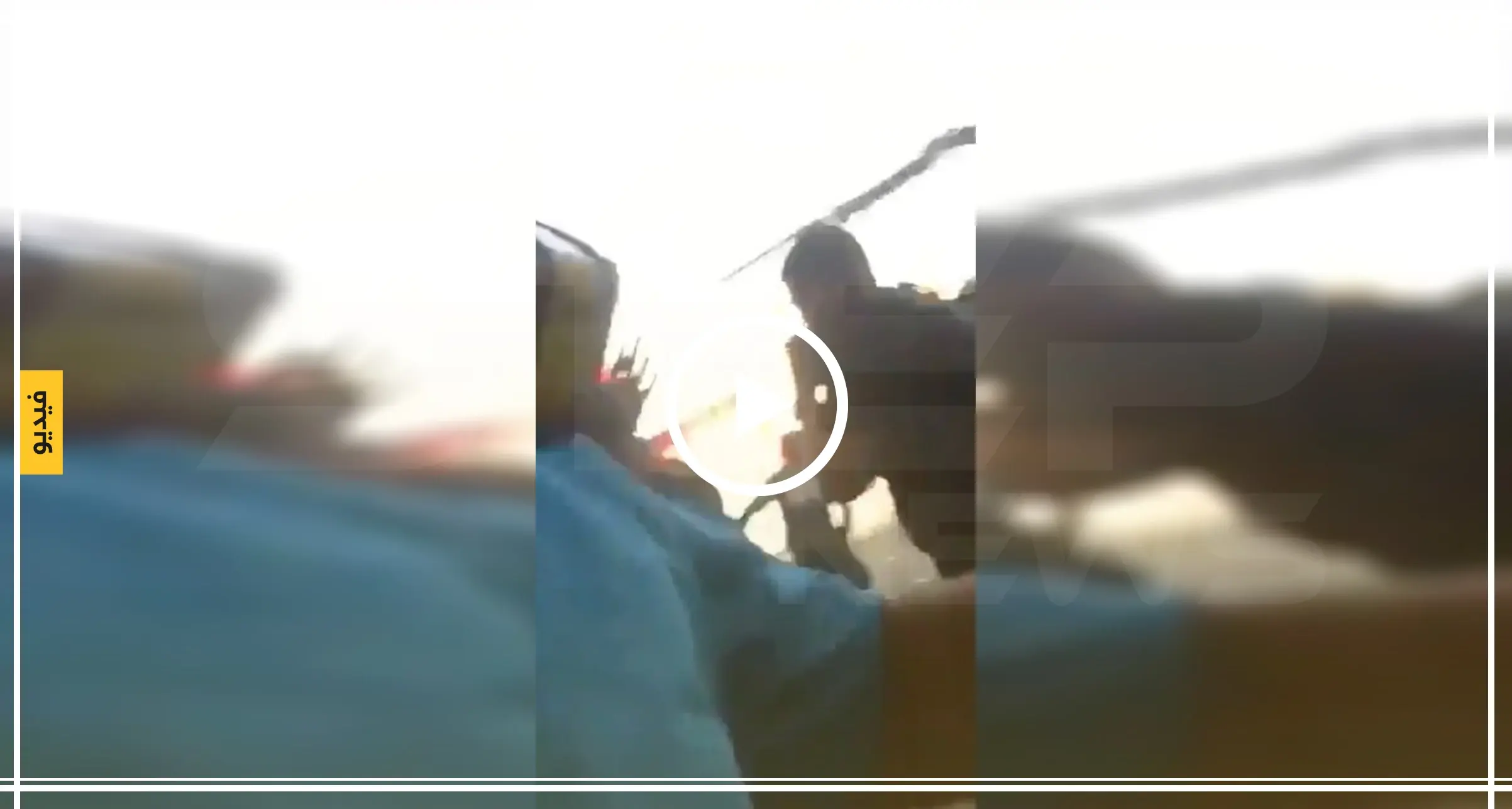 فيديو || إصابات بفض اعتصام قرب جسر السنك في بغداد.. واتفاق سياسي لإنهاء الاحتجاجات: غازات مسيّلة للدموع