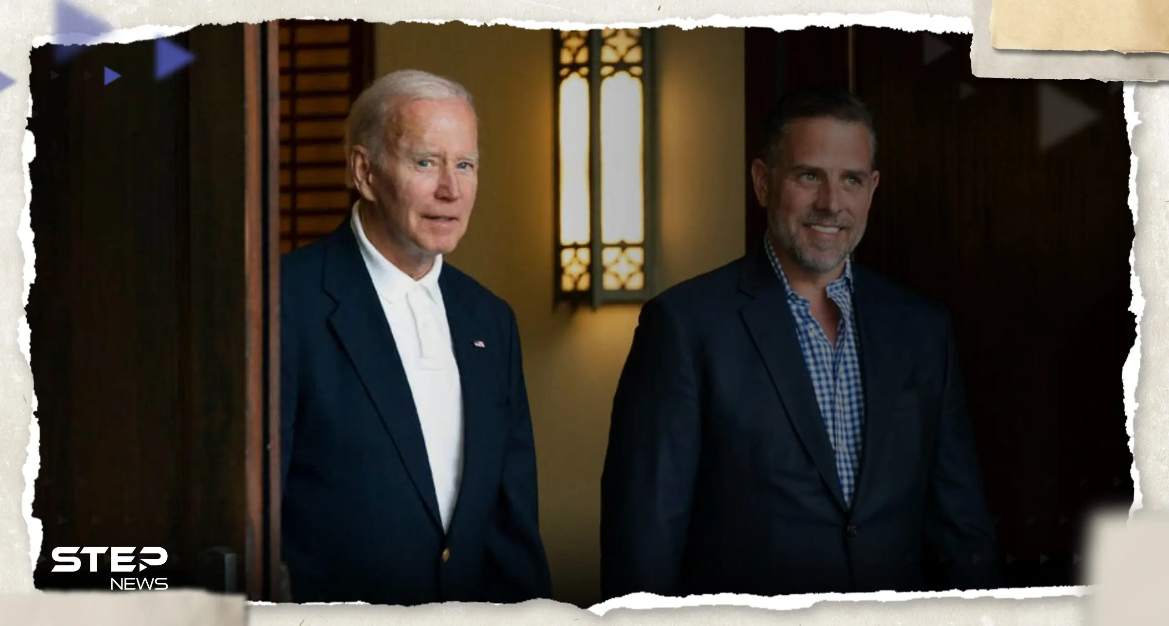 شهادة في الكونغرس قد تورط الرئيس الأمريكي ونجله والبيت الأبيض يراها دليل براءة: هانتر بايدن