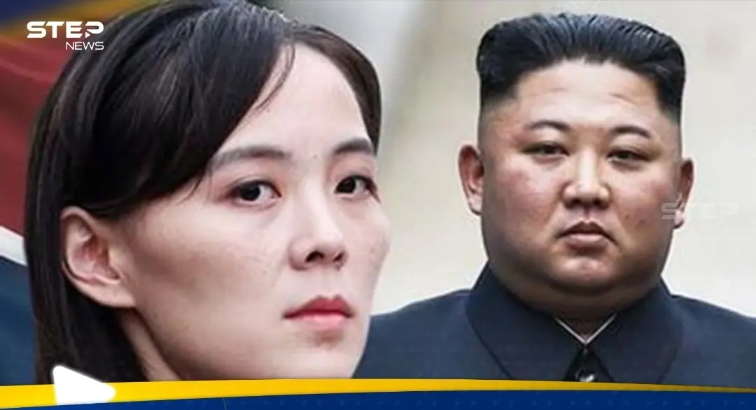 شقيقة زعيم كوريا الشمالية تسخر من أمريكا.. وتحسم موقف بلادها بشأن النووي: الأسلحة النووية