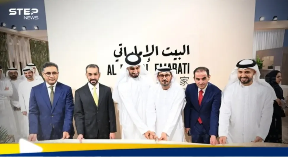 الإمارات ضمن الدول المشاركة في معرض بكين الدولي للكتاب 2025: الإمارات