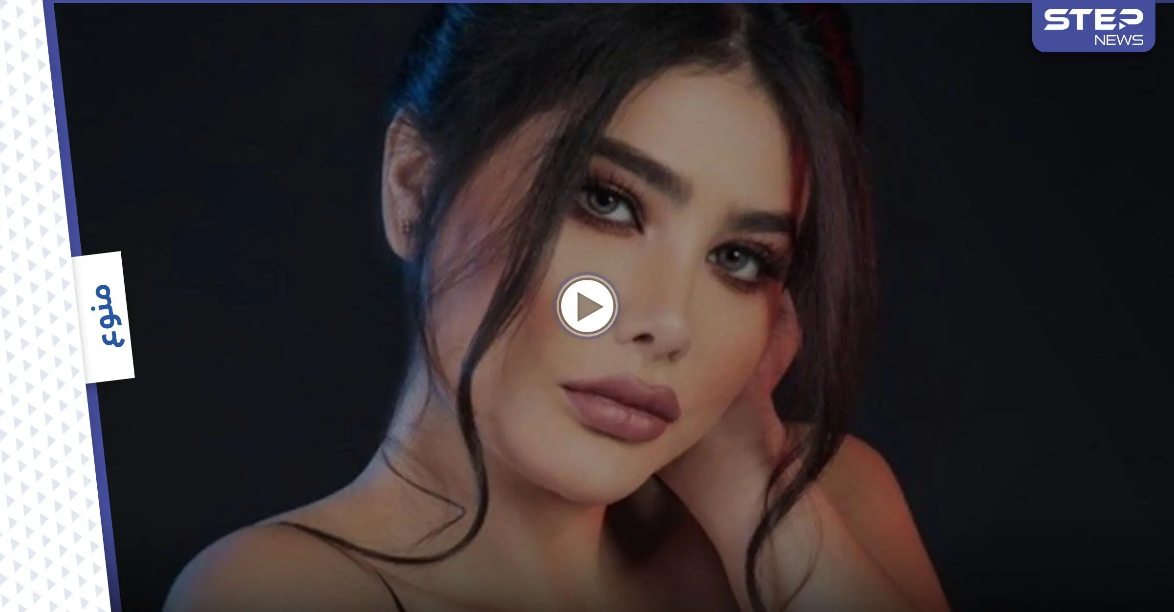 بالفيديو|| السلطات السورية توجه تهمة "غير أخلاقية" لإنجي خوري.. والأخيرة تتوجه لبشار الأسد "بحبه وبموت فيه": مواقع التواصل الاجتماعي