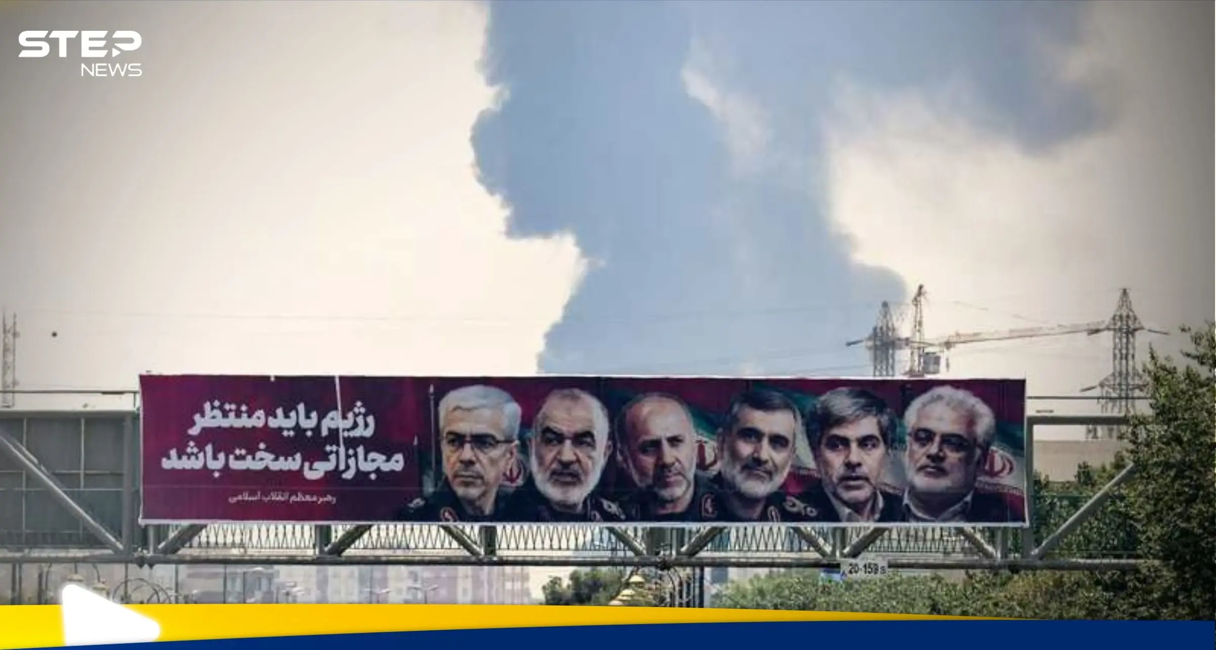 "عملية نارنيا".. كشف أسرار اغتيالات علماء إيران النوويين في غرف نومهم: "عملية نارنيا"