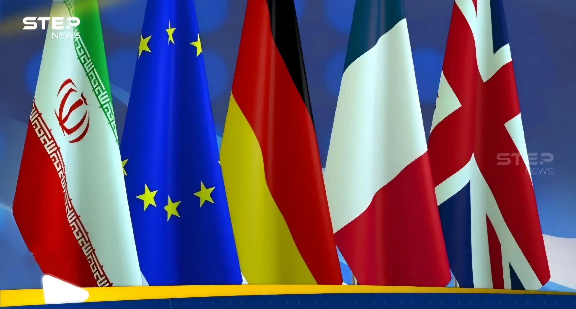 دولة عربية تتحرك للتقريب بين إيران وأوروبا بعد قرار الترويكا: نووي إيران
