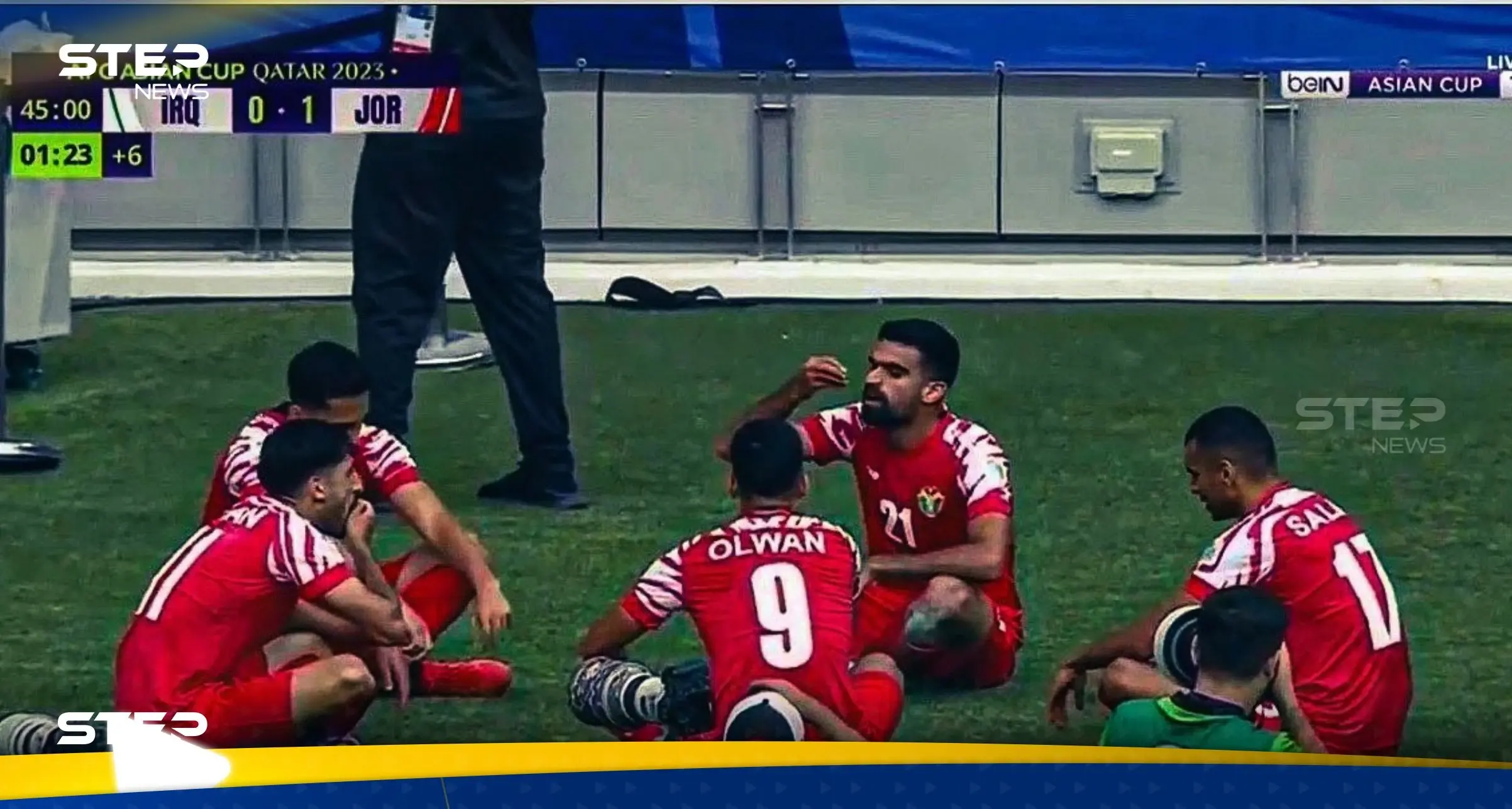 شاهد|| احتفالية أكلة "المنسف" تُشعل لقاء الأردن والعراق بكأس آسيا: كأس آسيا