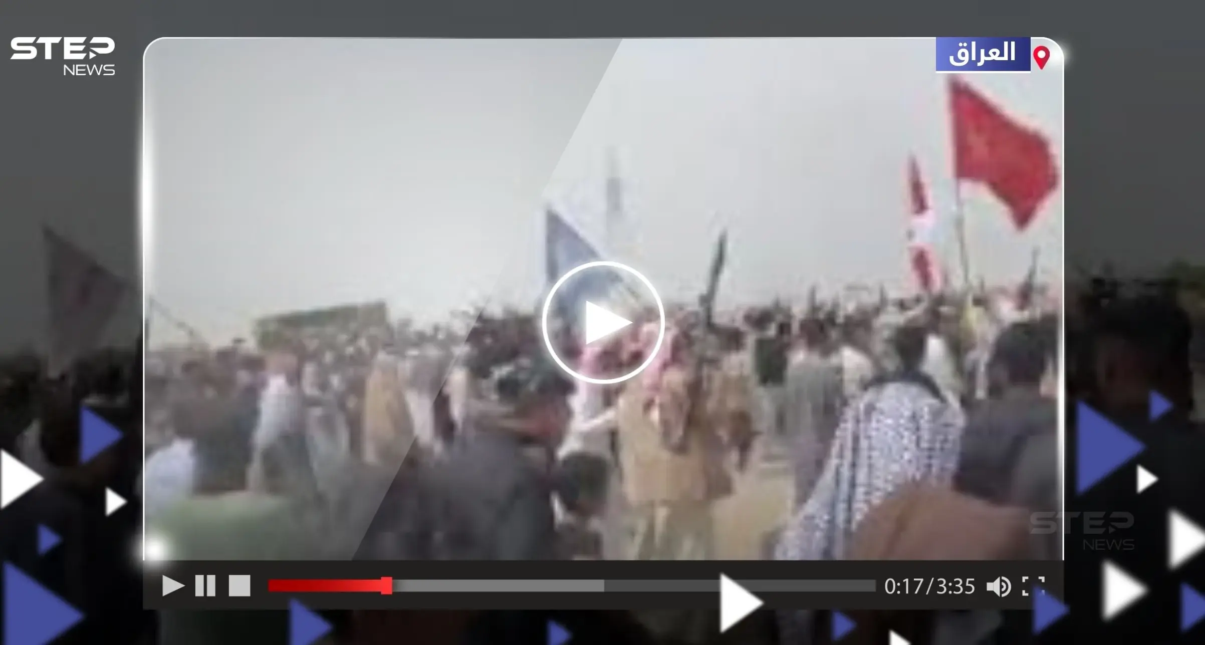 مشهد كأنه حرب.. مراسم تشييع في العراق تثير جدلاً: حرب