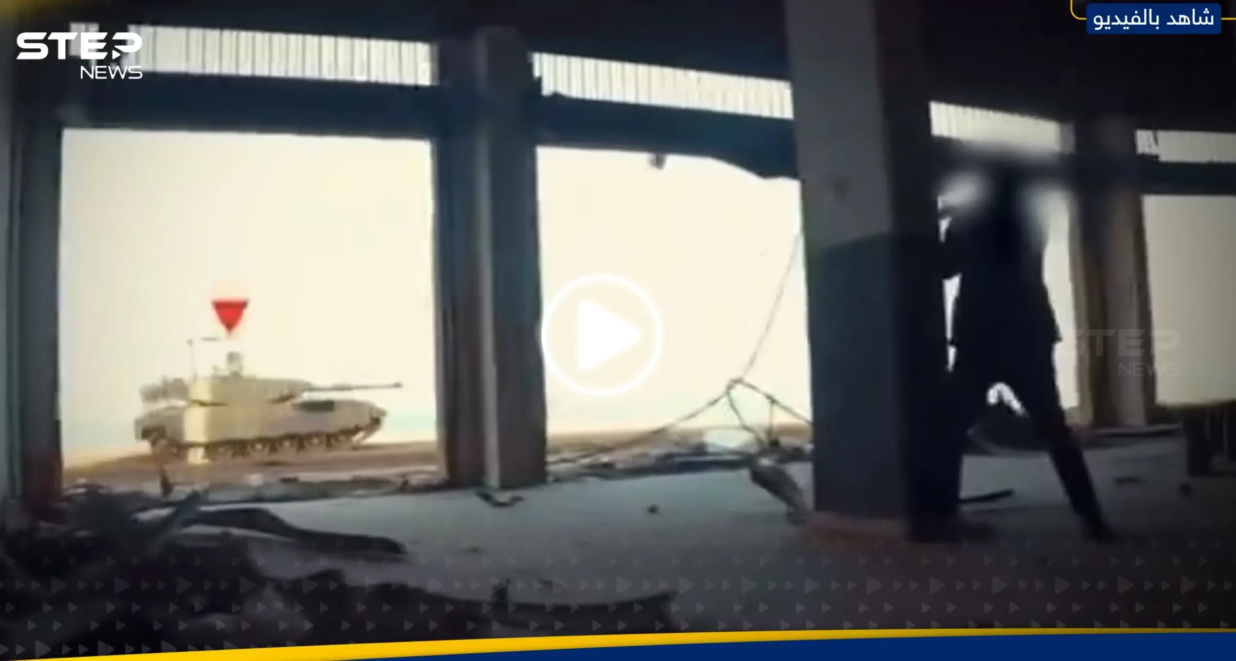 مشاهد لعمليات نوعية تخوضها القسام تضمنت استهدافات من نقطة صفر: حرب غزة