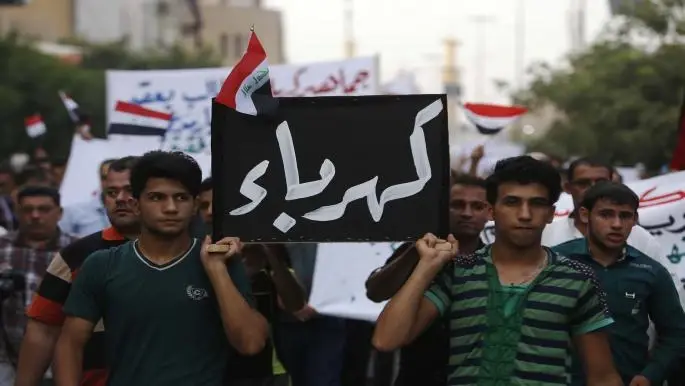 مصادر في مكتب رئيس الوزراء العراقي مصطفى الكاظمي تؤكد قبول استقالة وزير الكهرباء: وزير الكهرباء