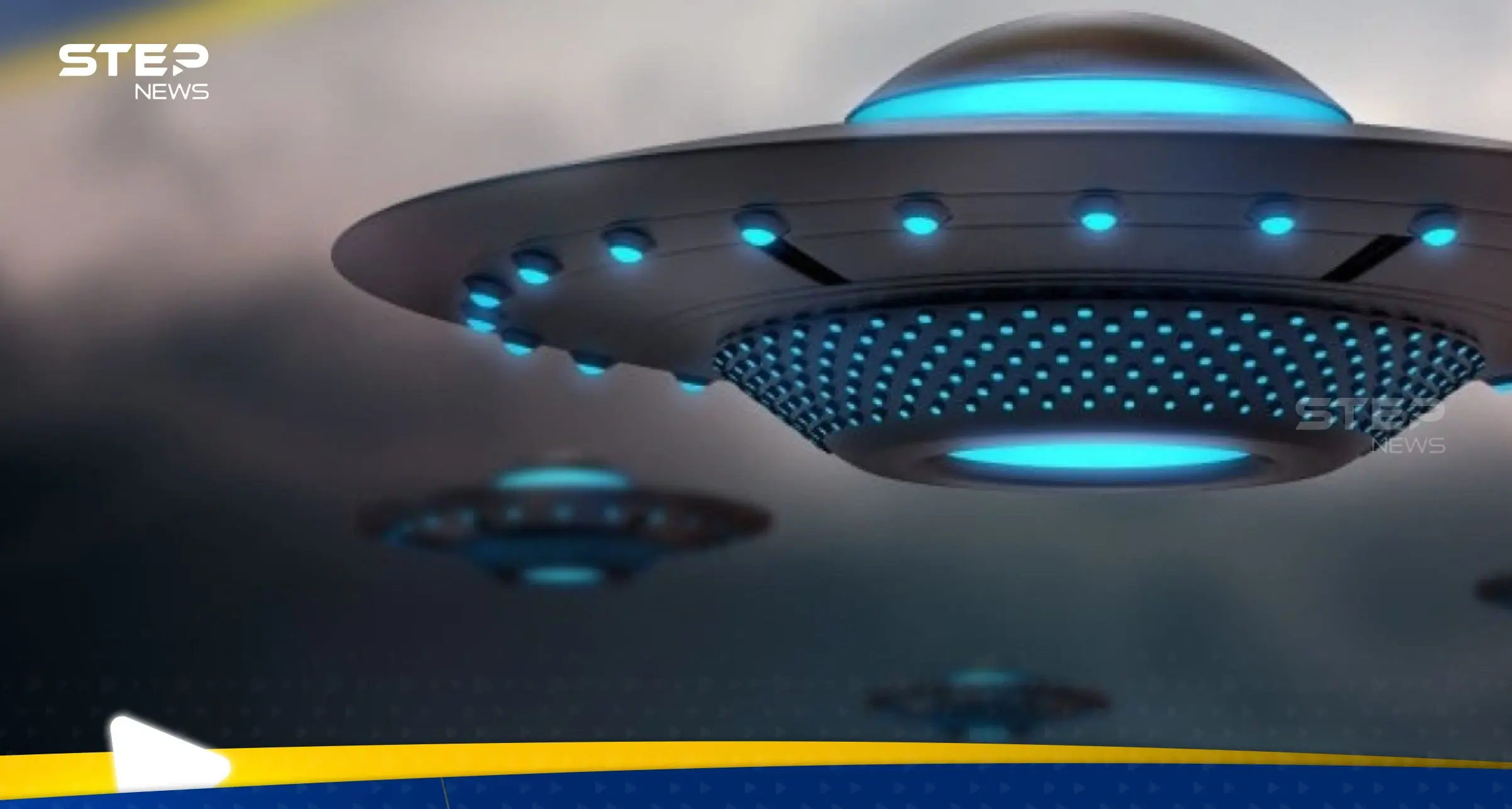 البنتاغون يحسم الجدل بشأن الأطباق الطائرة ويصدر آخر ما وصل إليه: البنتاغون