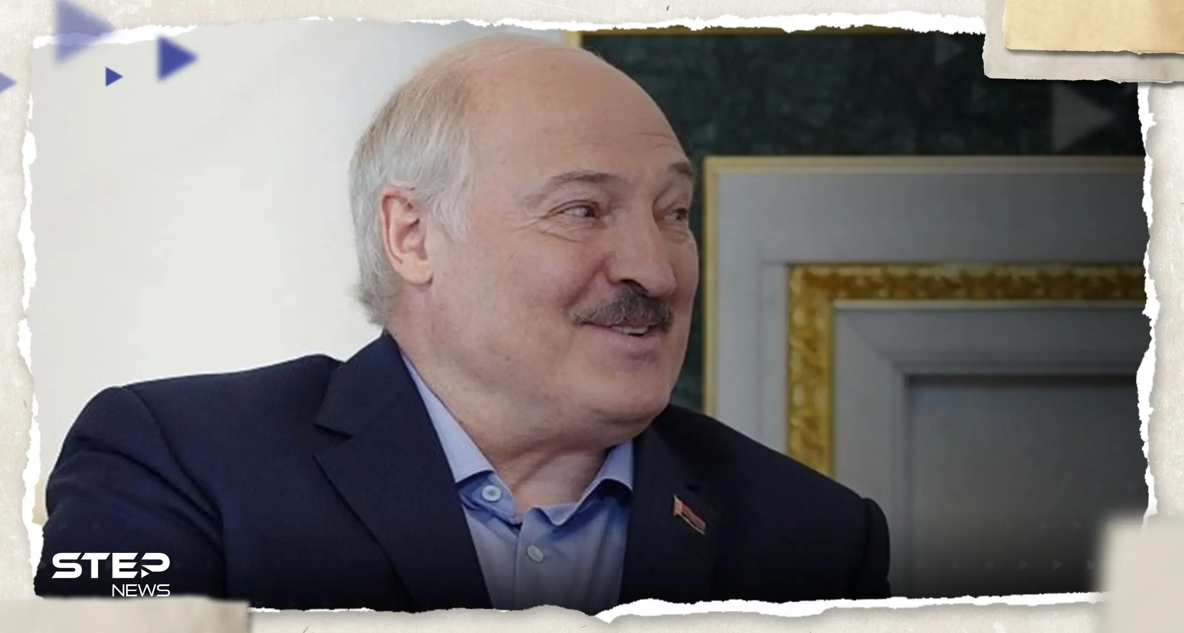 رئيس بيلاروسيا "يسخر" من بولندا.. وواشنطن تكشف خطورة فاغنر على وارسو: فاغنر