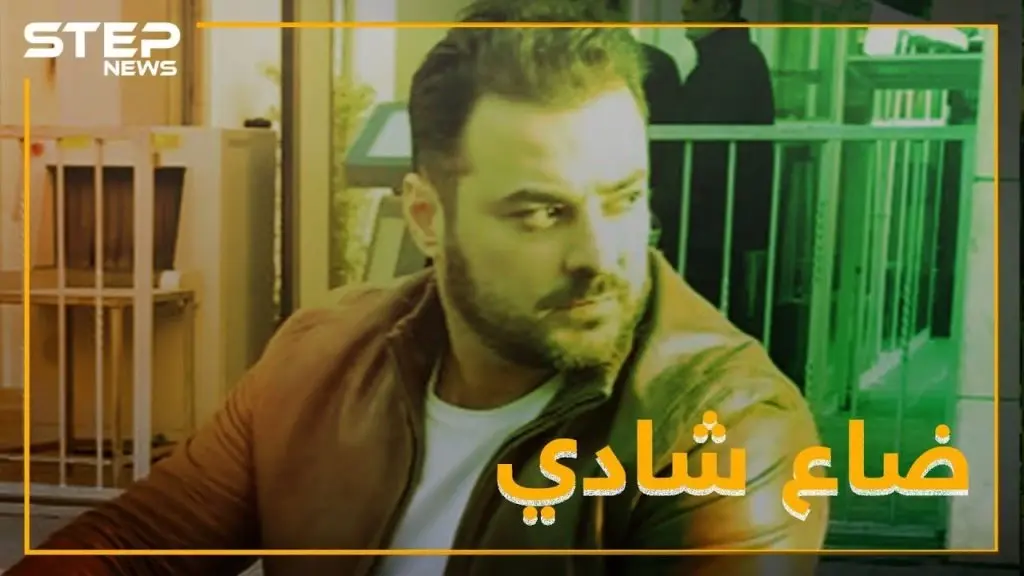 شادي أسود الموالي يفاجئ الأسد و شبيحته ..هل "ضاع شادي"!؟: فيديوغراف