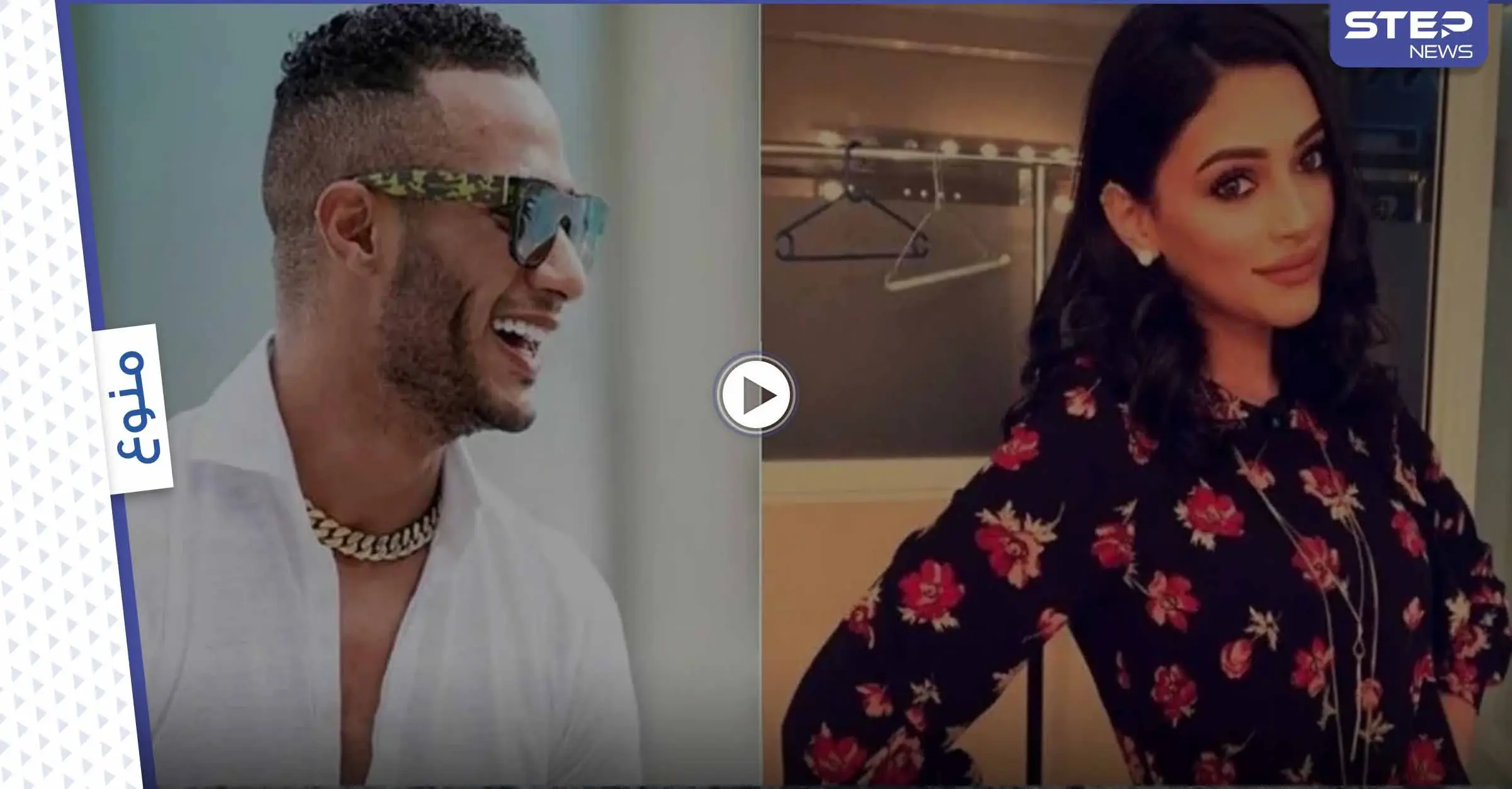 محمد رمضان يعود لإثارة الجدل بمشاهد جريئة مع مشهورة كويتية وعشرات الانتقادات (فيديو): محمد رمضان