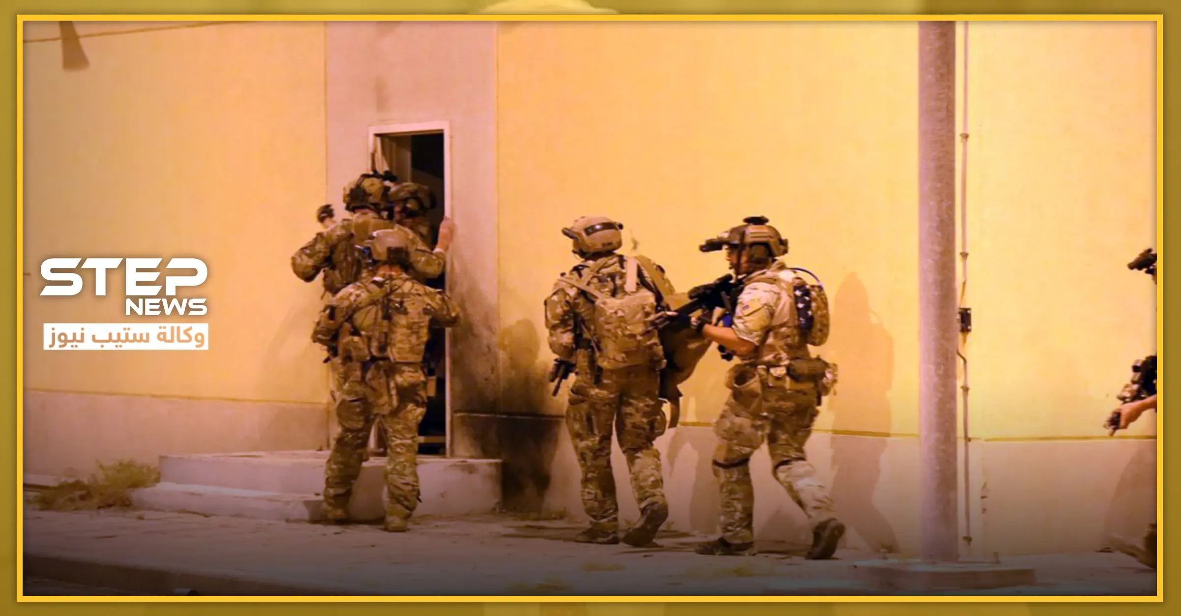 شاهد|| بالجرم المشهود.. الأمن الكويتي يضبط شابين يمارسان أفعالاً منافية للأخلاق مع أطفال: ممارسة الجنس