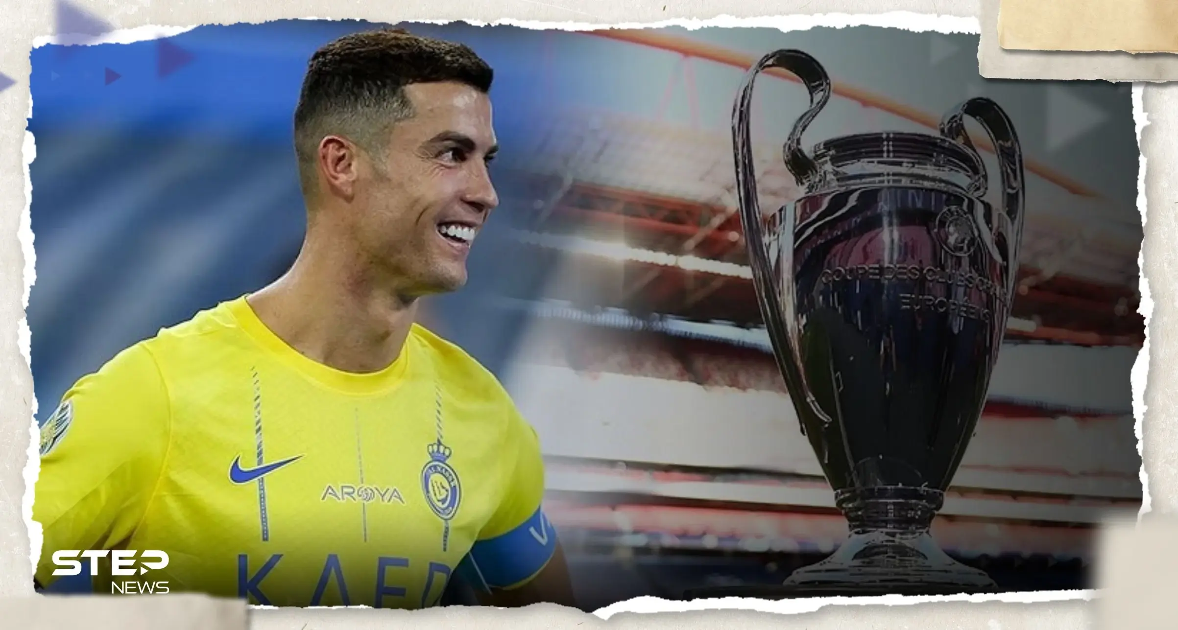 مفاجأة.. السعودية تستهدف مشاركة أحد أندية المملكة في دوري أبطال أوروبا!: دوري روشن