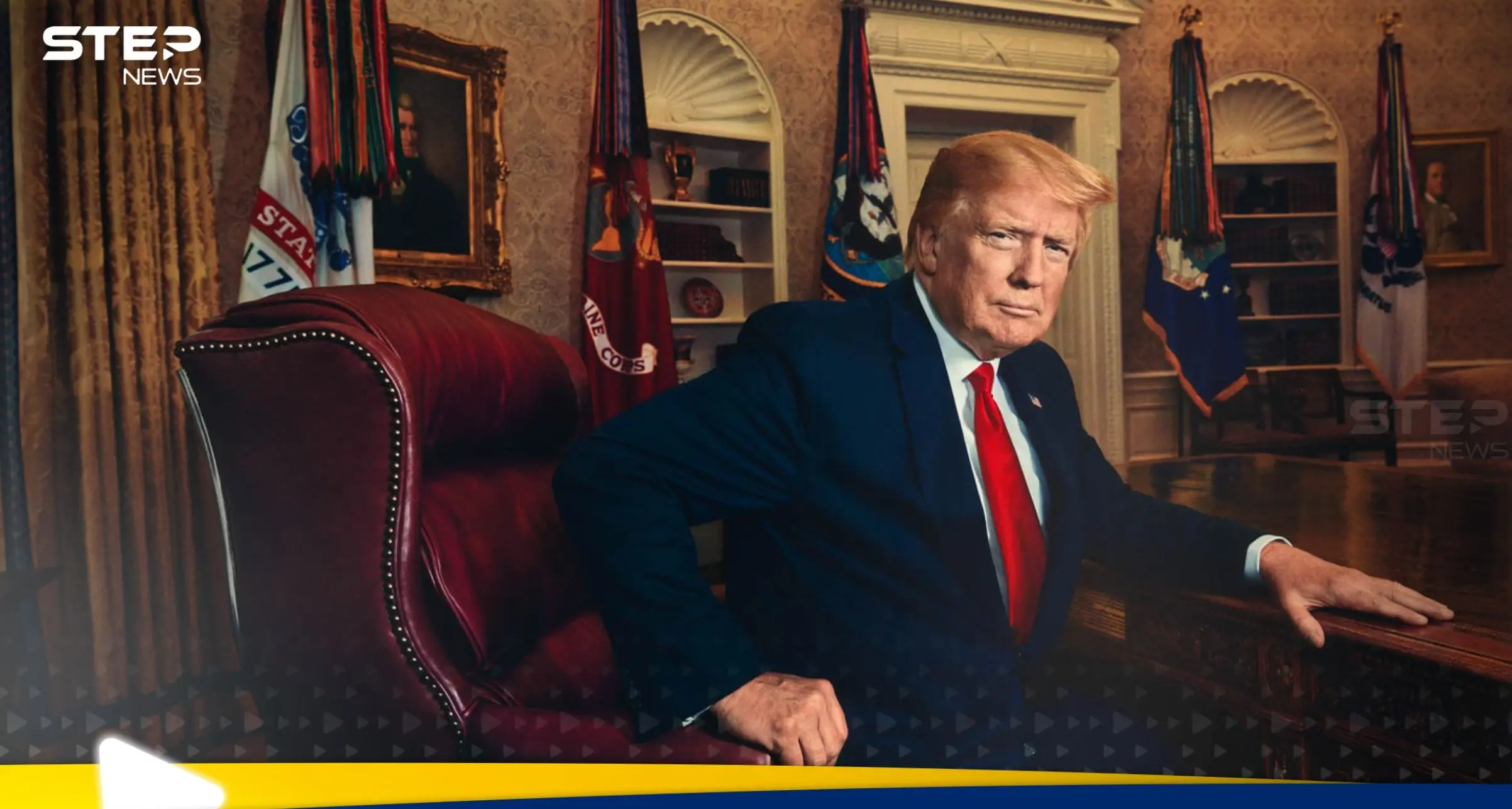 الولايات المتحدة تضع 4 شروط لإيران لتجنب التصعيد تعرف عليها: دونالد ترامب