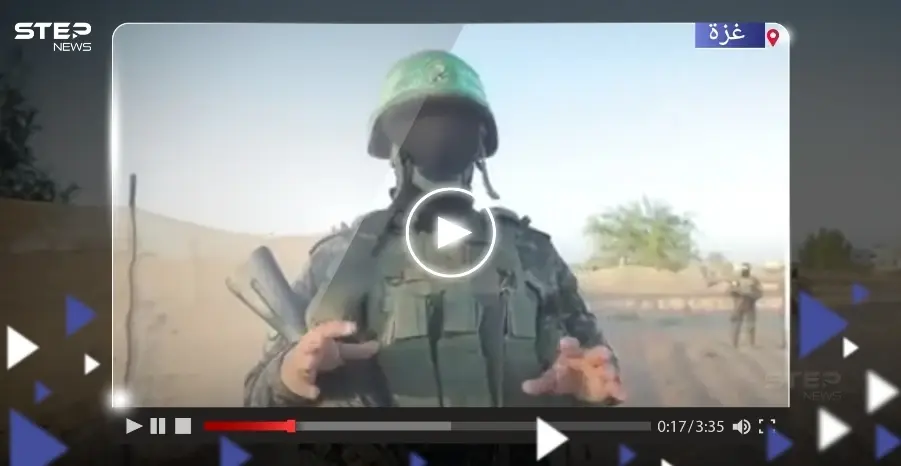 كتائب القسام تكشف تفاصيل أسر ضابط إسرائيلي بعملية نفذتها قبل 9 سنوات جنوبي غزة (فيديو): حركة حماس