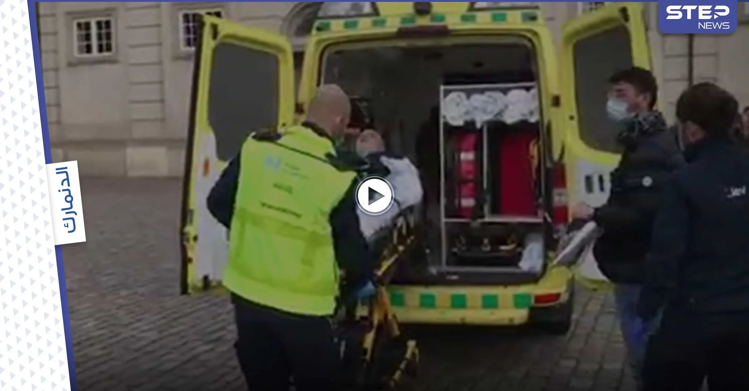 تدهور صحة لاجئ سوري في الدنمارك أضرب عن الطعام احتجاجاً على قرار الترحيل (فيديو): اللاجئين السوريين