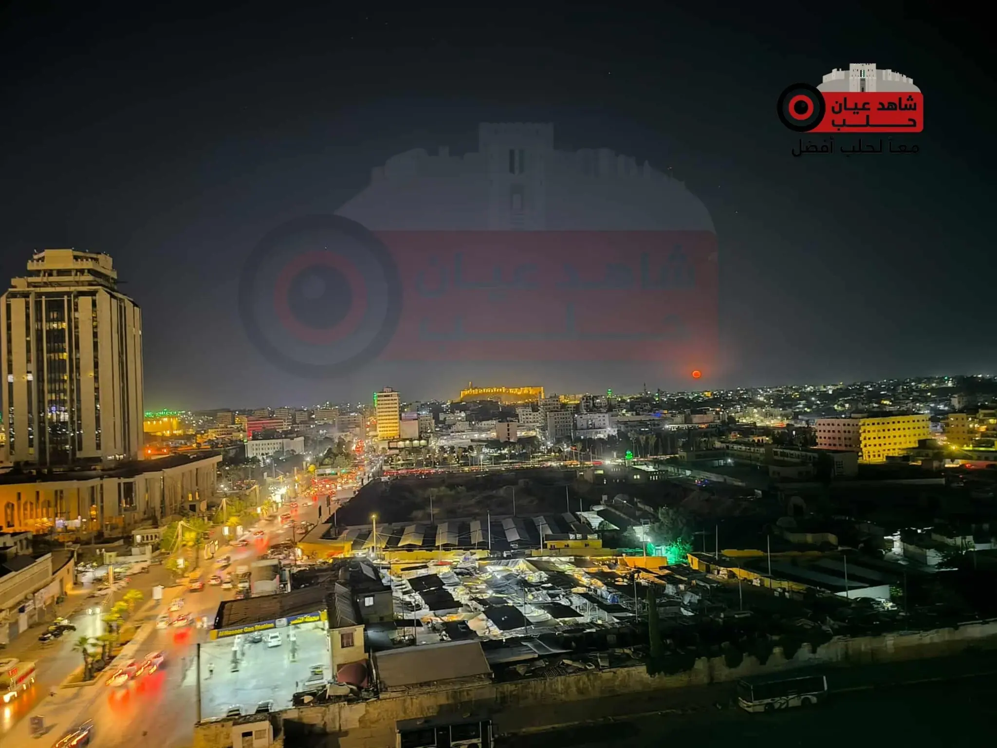 صورة جوية لمدينة حلب ليلاً - عدسة الجمهور - وكالة ستيب نيوز