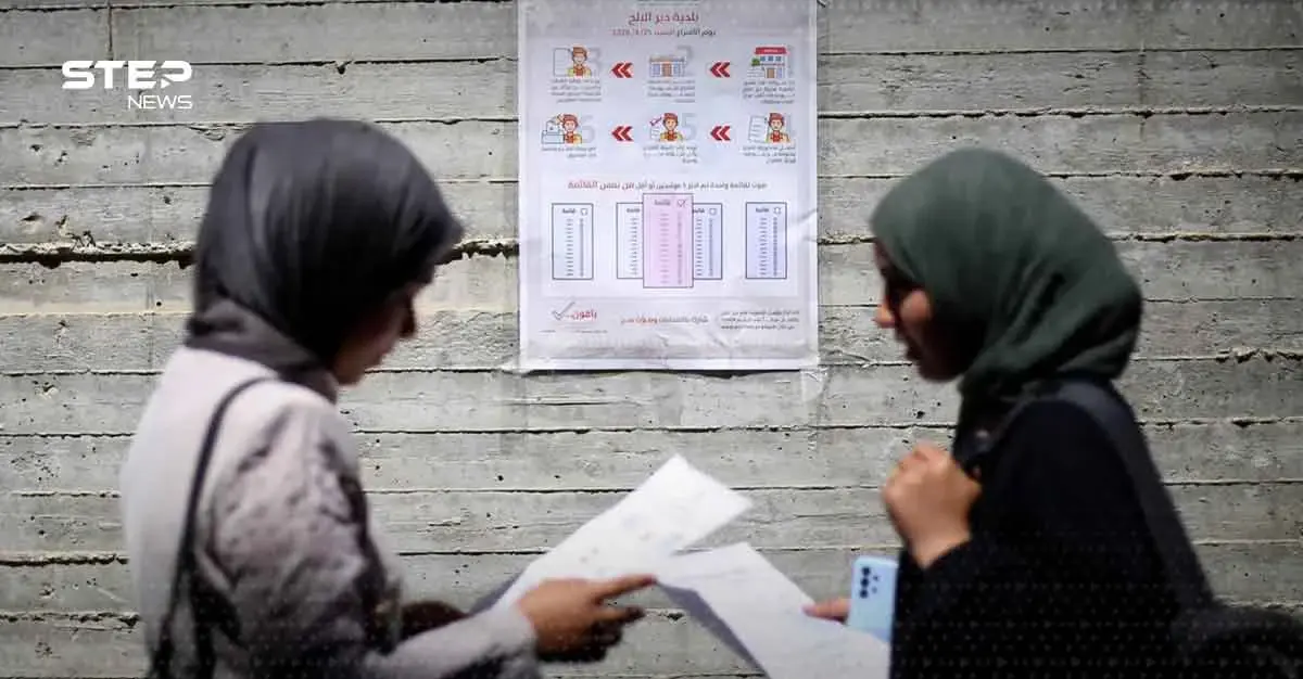 انتخابات غزة 2026.. أول اقتراع محلي منذ 2005 في دير البلح يثير ترقباً واسعاً: غزة