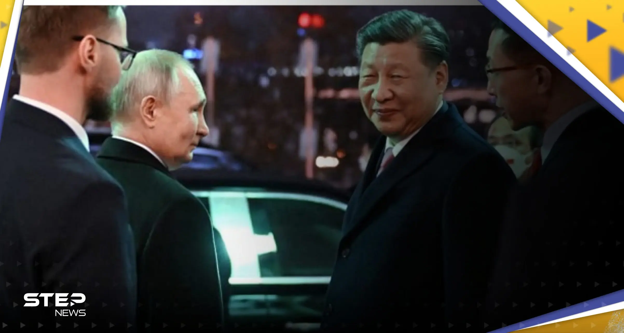 الخارجية الصينية: اتفاق مع روسيا بشأن أوكرانيا.. وخبراء يكشفون ما دار بين بوتين وشي (فيديو): شي جين بينغ