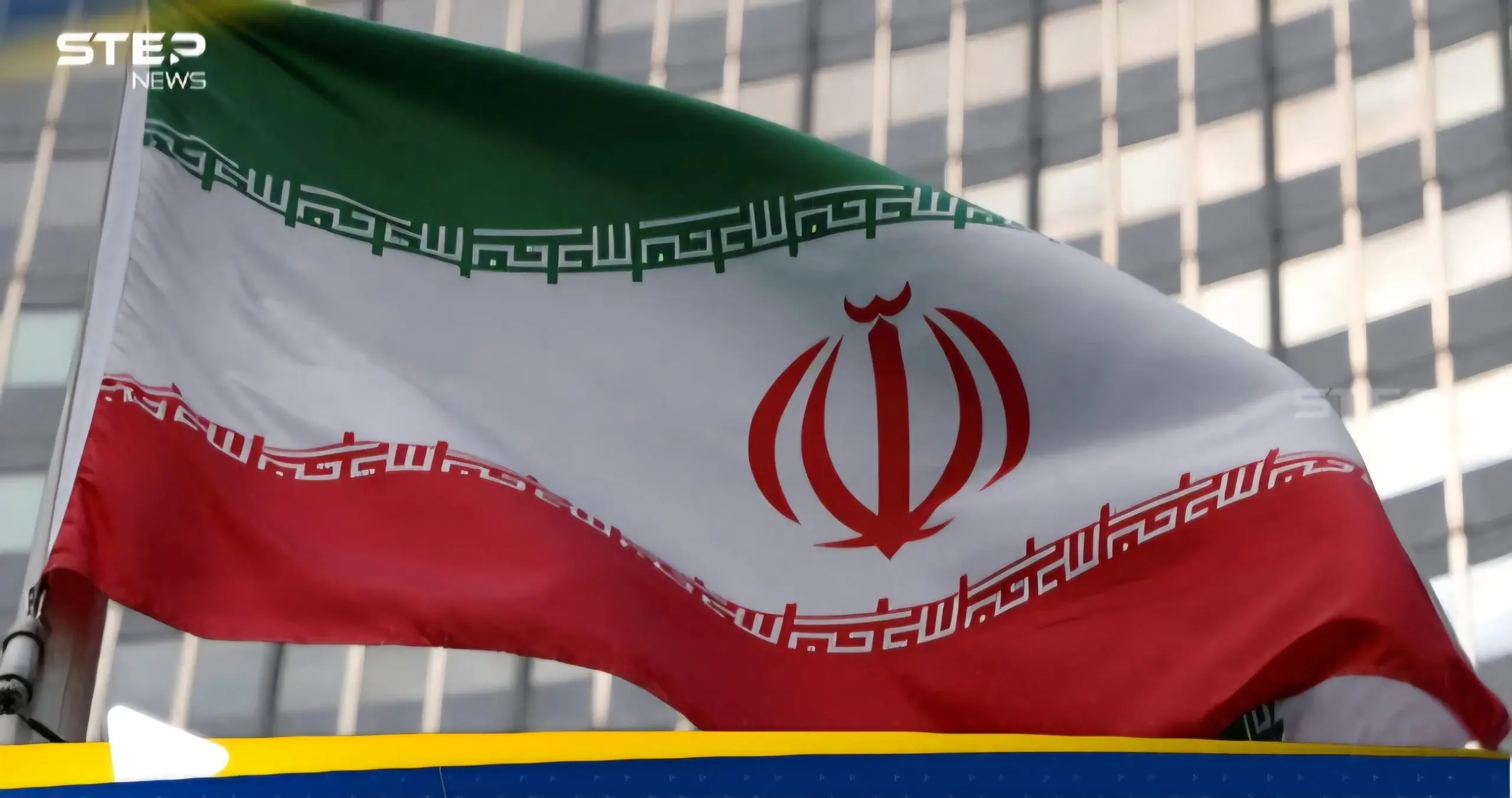 إيران ترفض التخلي عن البرنامج النووي.. وتهدد بهرمز: اخبار 24 ساعة