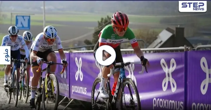 بالفيديو|| استبعاد لاعب من سباق دراجات "فلاندرز" الشهير بسبب قارورة ماء: بلجيكا
