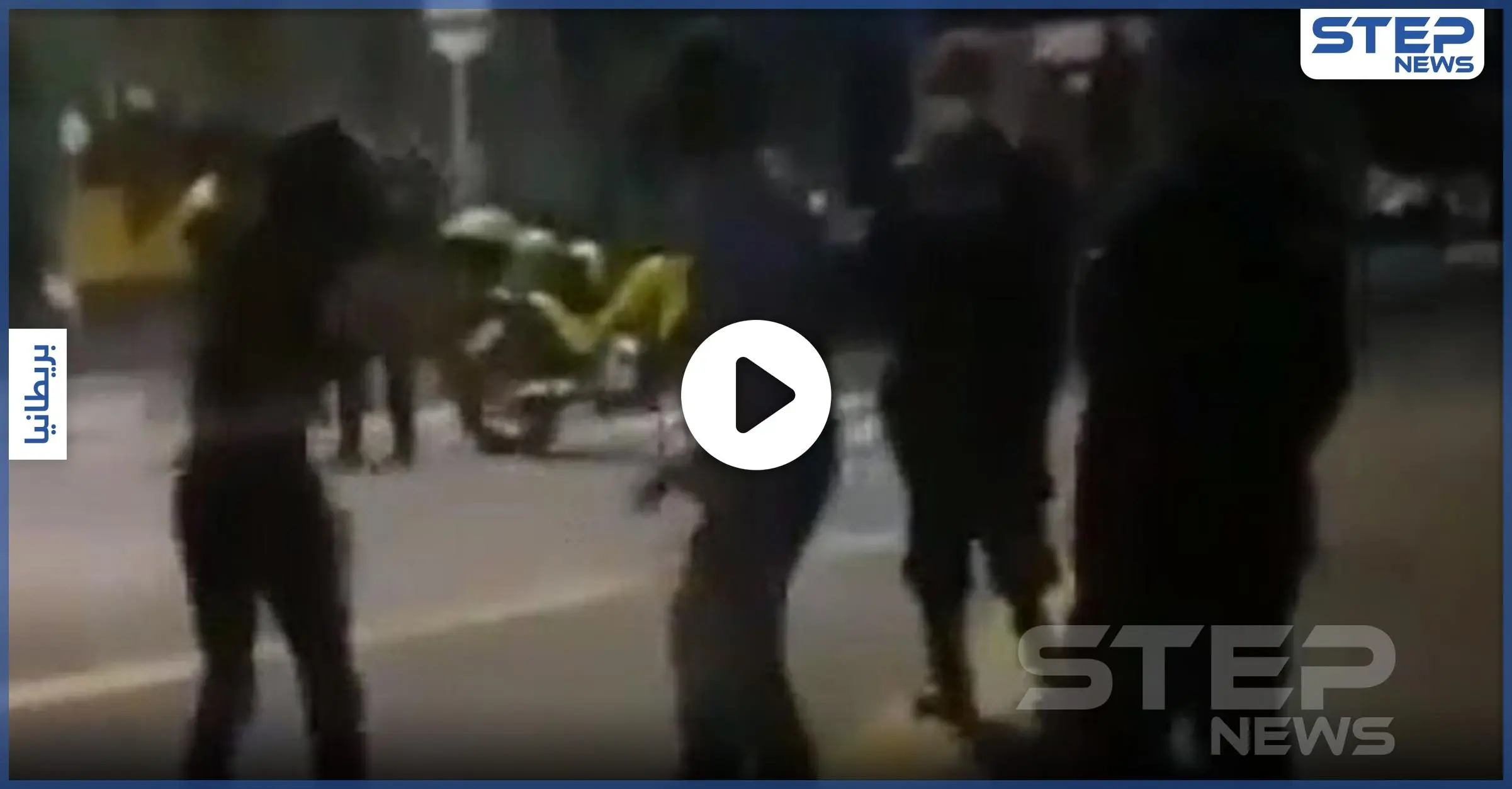 بالفيديو|| أب يجلد ابنته بحزام وسط شوارع كولومبيا وأمام أعين عناصر الشرطة: صعقاً بالكهرباء