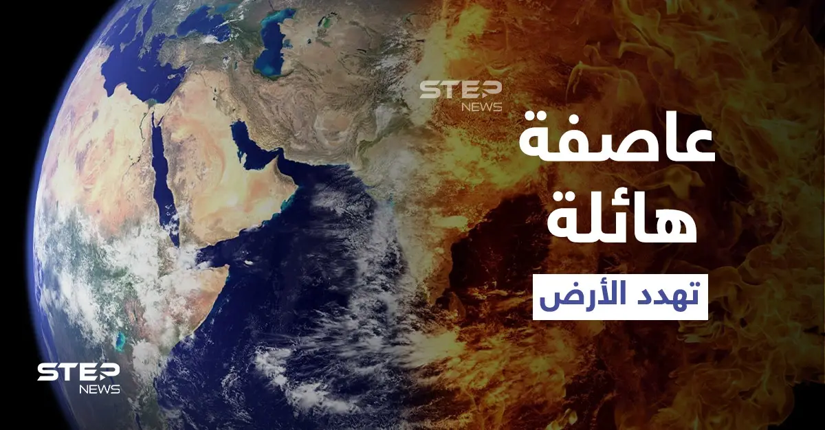 شاهد|| حدث كبير يهدد بموت الأرض.. رصد عاصفة هائلة من الطاقة بعيداً عن شمسنا تدق ناقوس الخطر ( فيديو وصور): سطح القمر